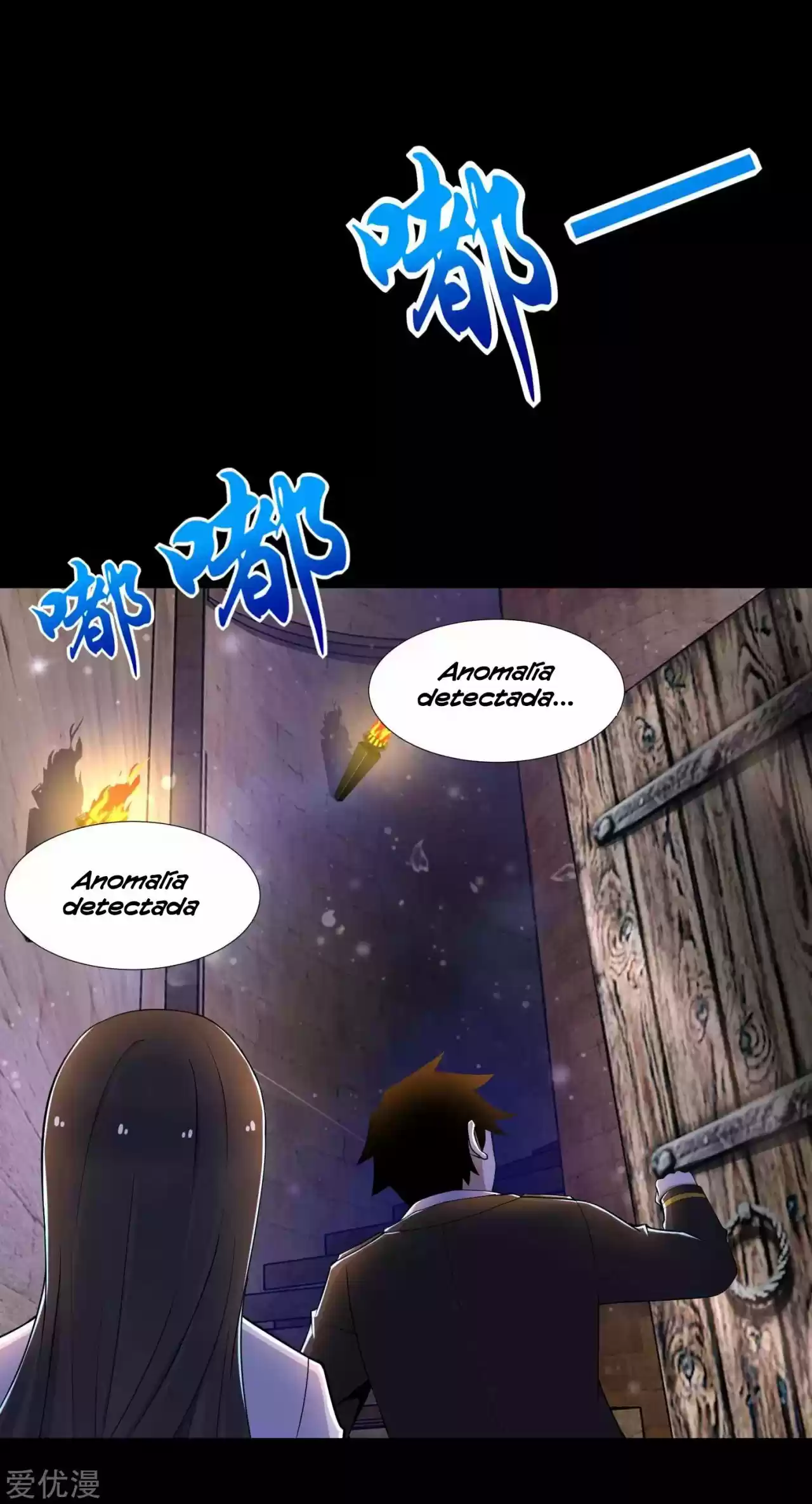 King Of Apocalypse - Capítulo 185 - Página 25 - LectorTMOo