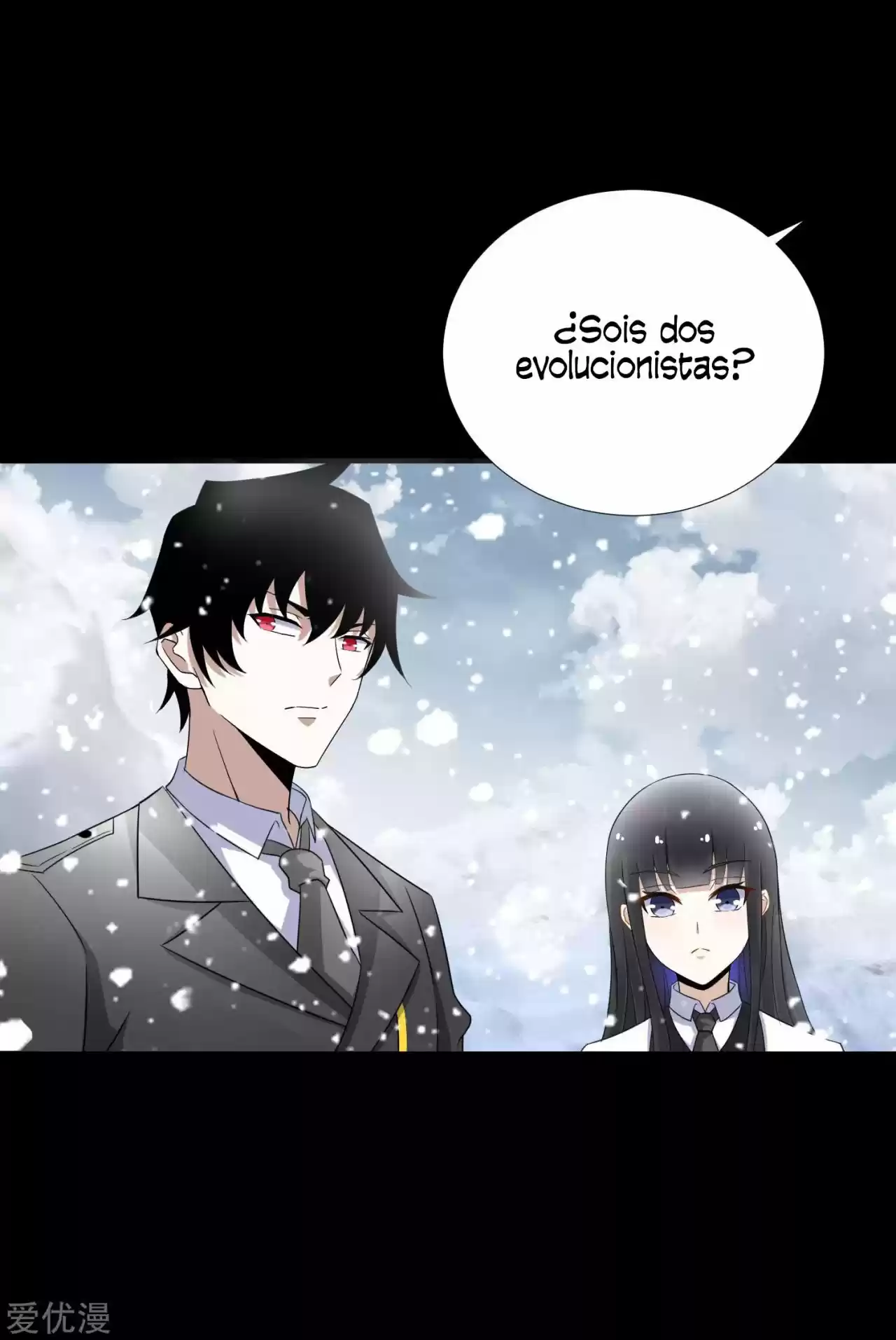 King Of Apocalypse - Capítulo 186 - Página 12 - LectorTMOo