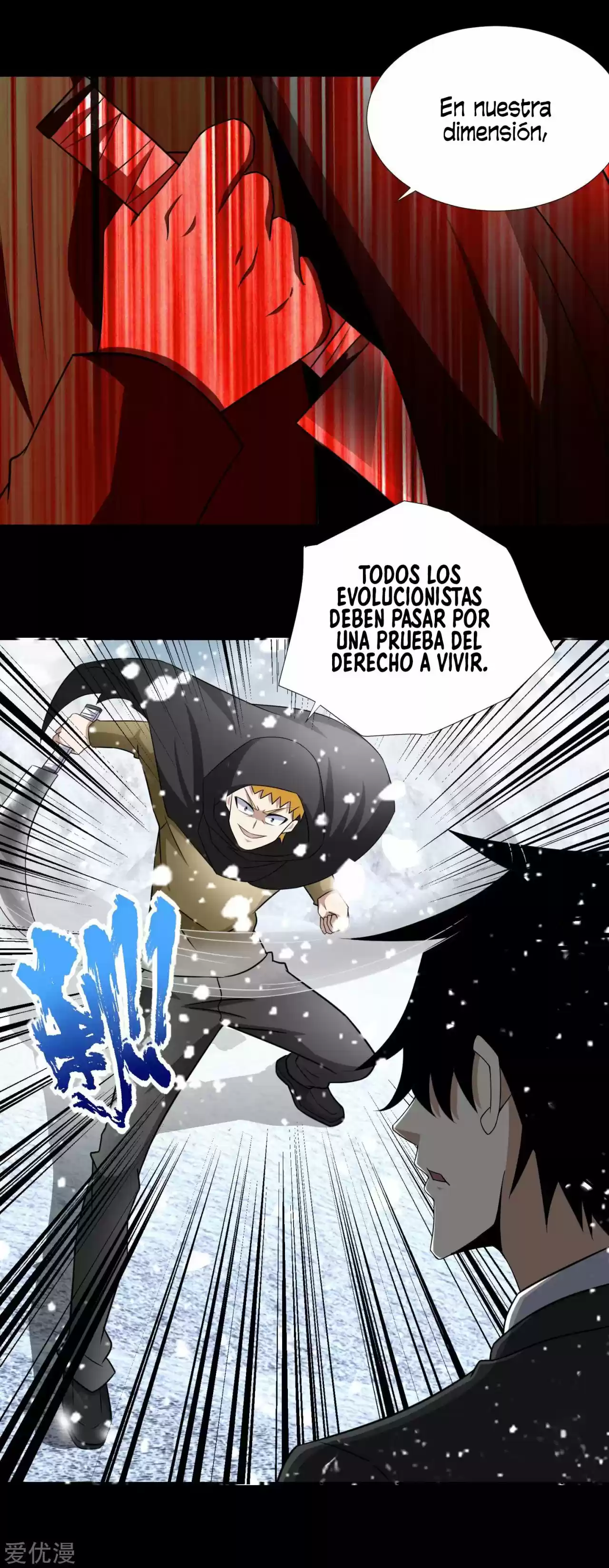 King Of Apocalypse - Capítulo 186 - Página 13 - LectorTMOo