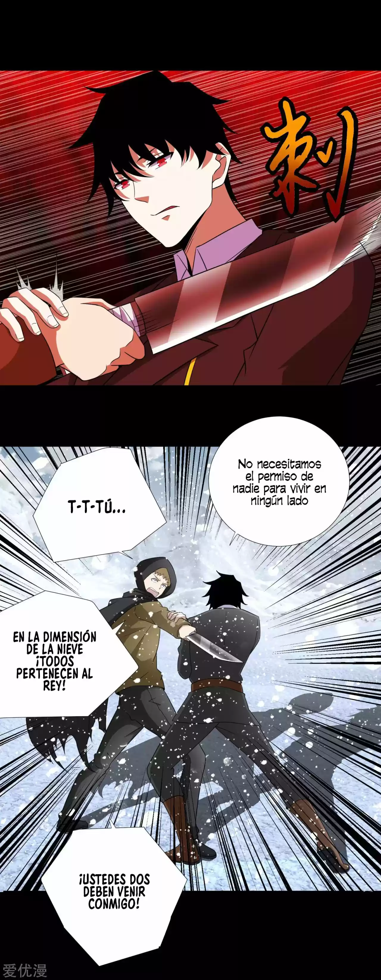 King Of Apocalypse - Capítulo 186 - Página 14 - LectorTMOo