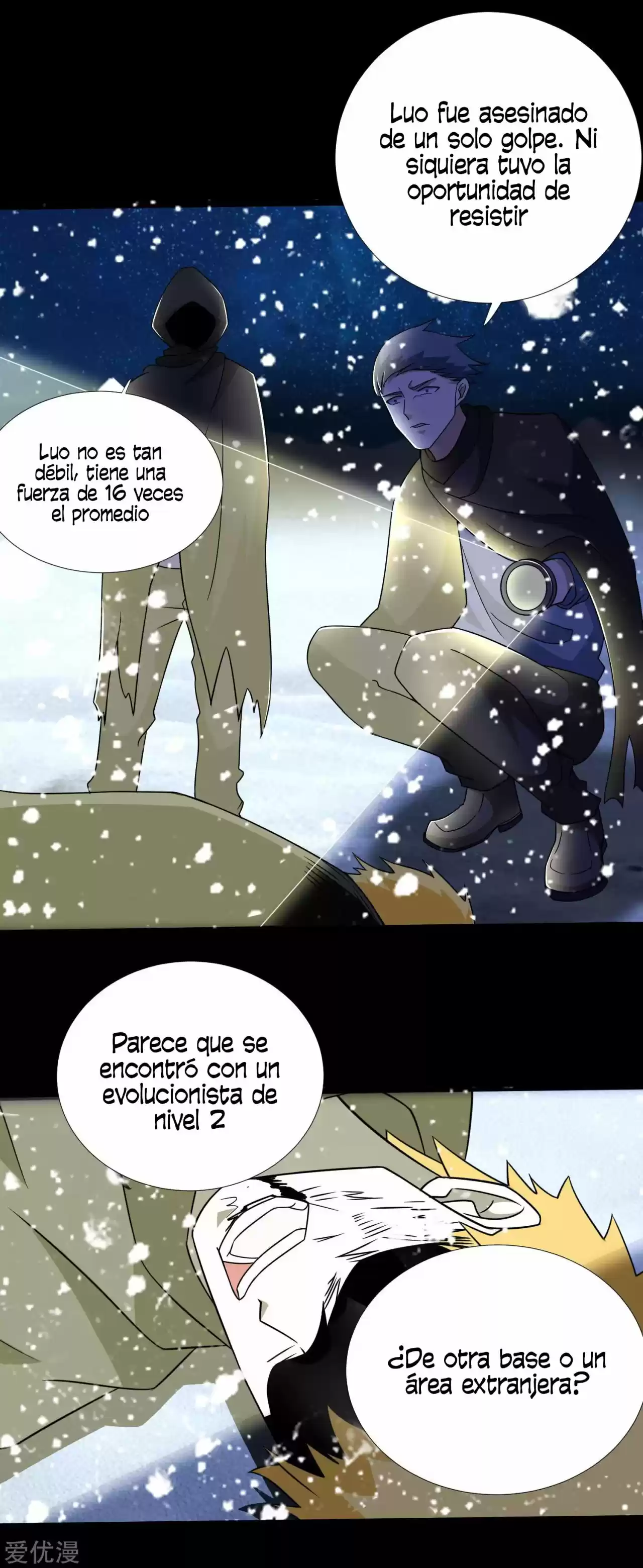 King Of Apocalypse - Capítulo 186 - Página 21 - LectorTMOo