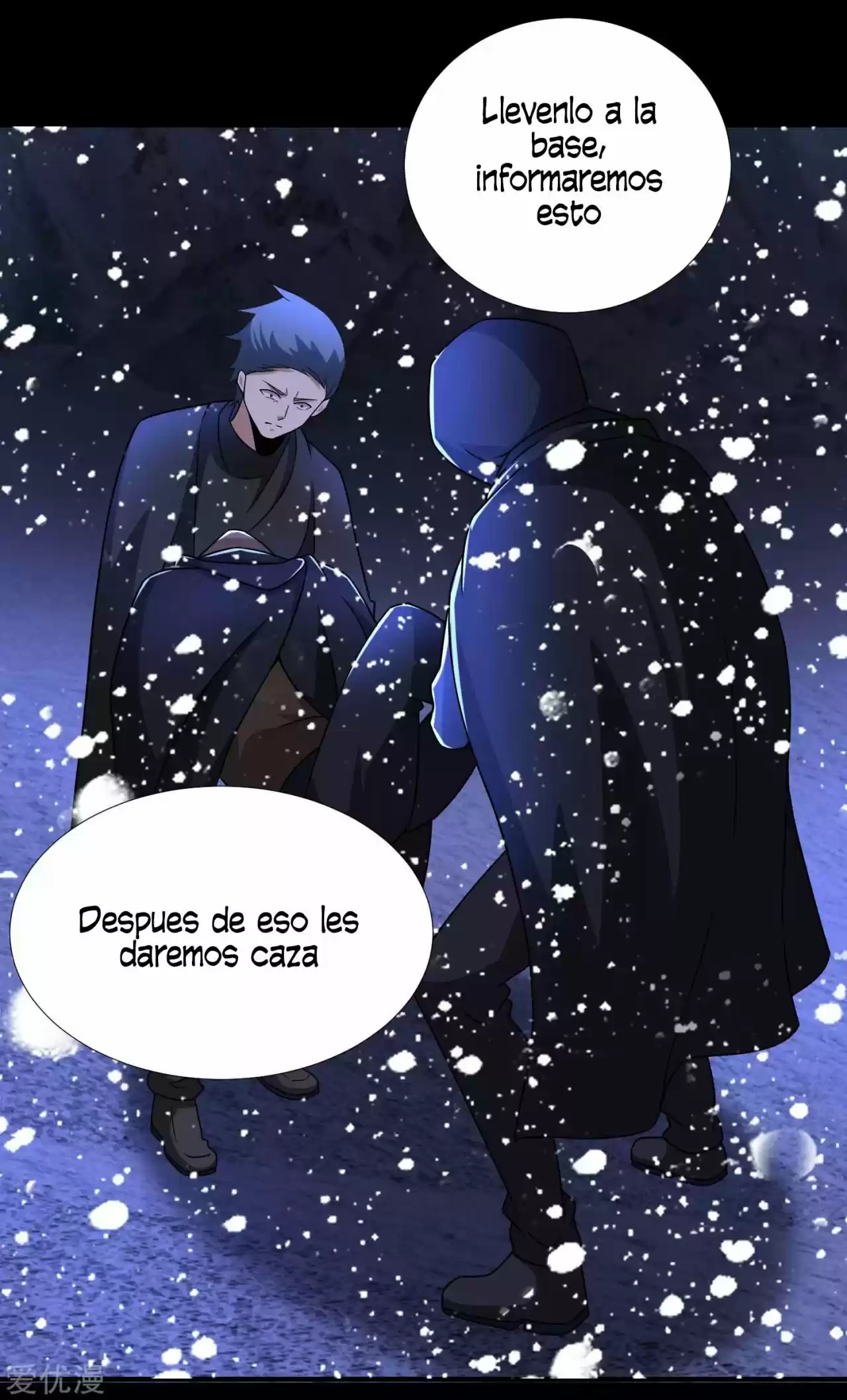 King Of Apocalypse - Capítulo 186 - Página 23 - LectorTMOo