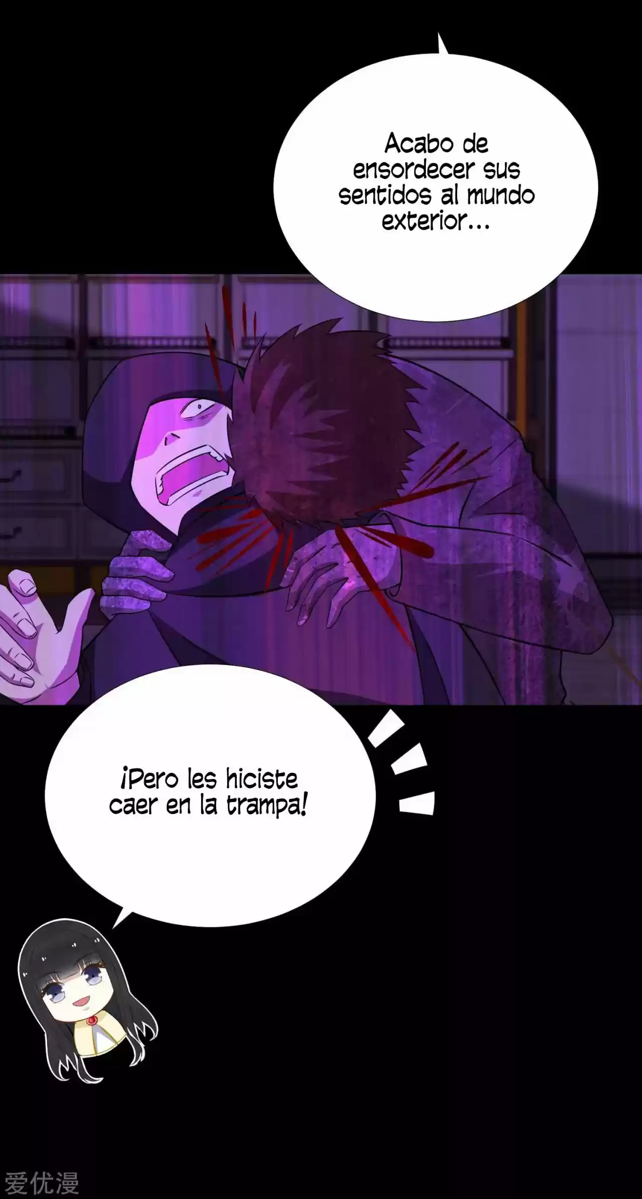 King Of Apocalypse - Capítulo 188 - Página 19 - LectorTMOo