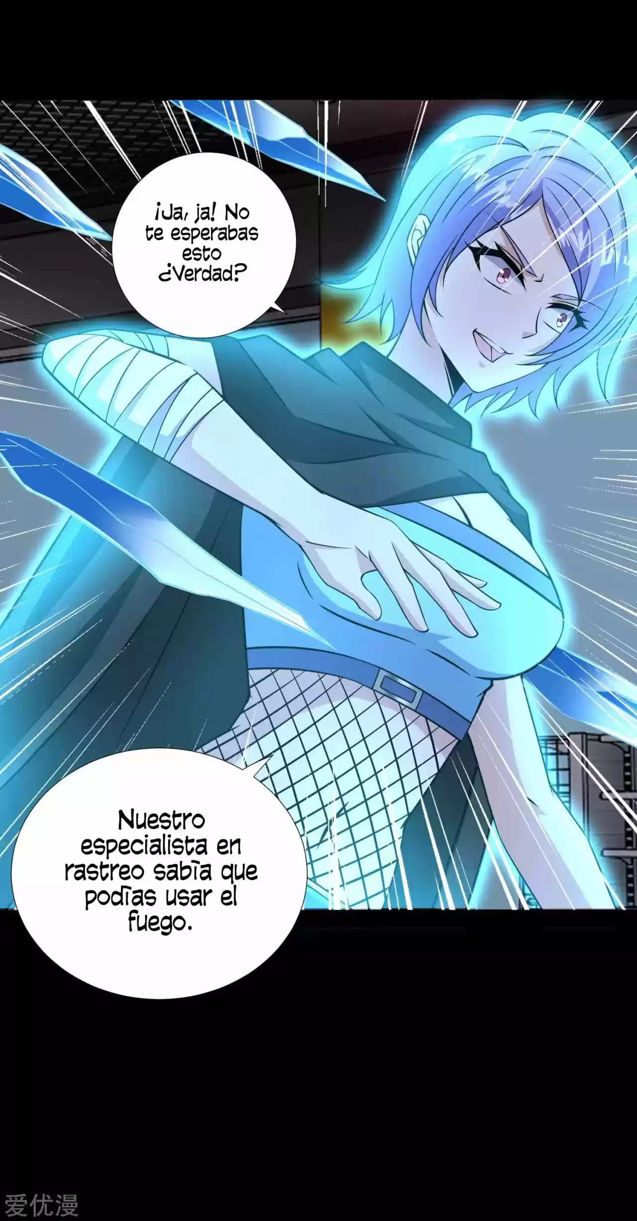 King Of Apocalypse - Capítulo 188 - Página 28 - LectorTMOo