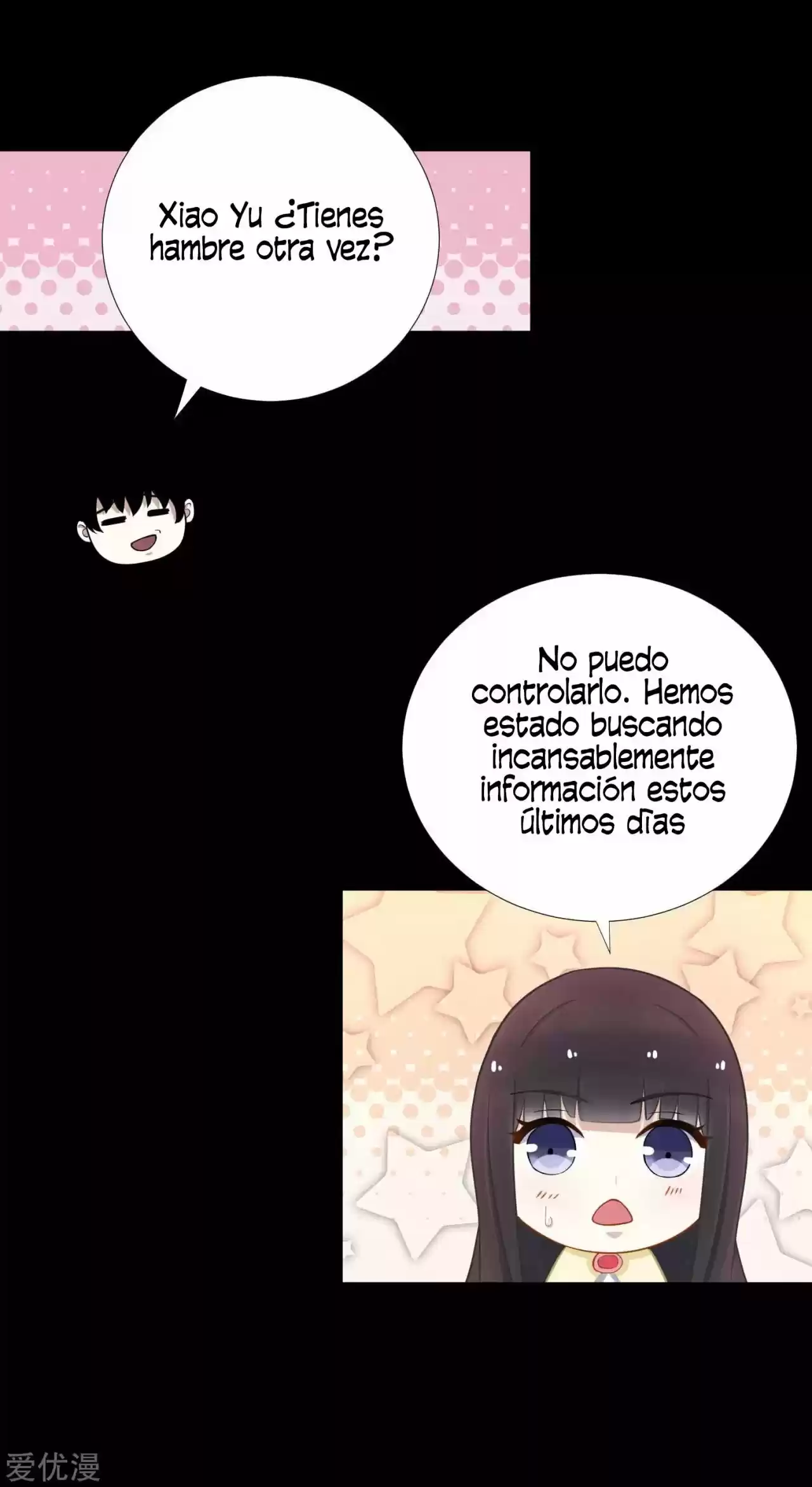 King Of Apocalypse - Capítulo 189 - Página 16 - LectorTMOo