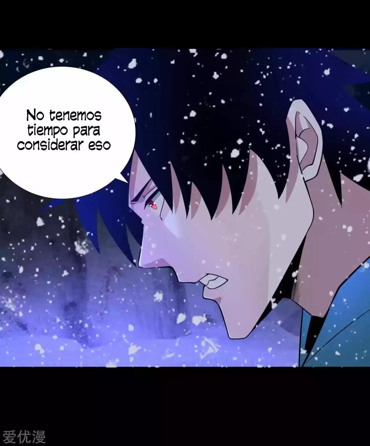 King Of Apocalypse - Capítulo 189 - Página 29 - LectorTMOo