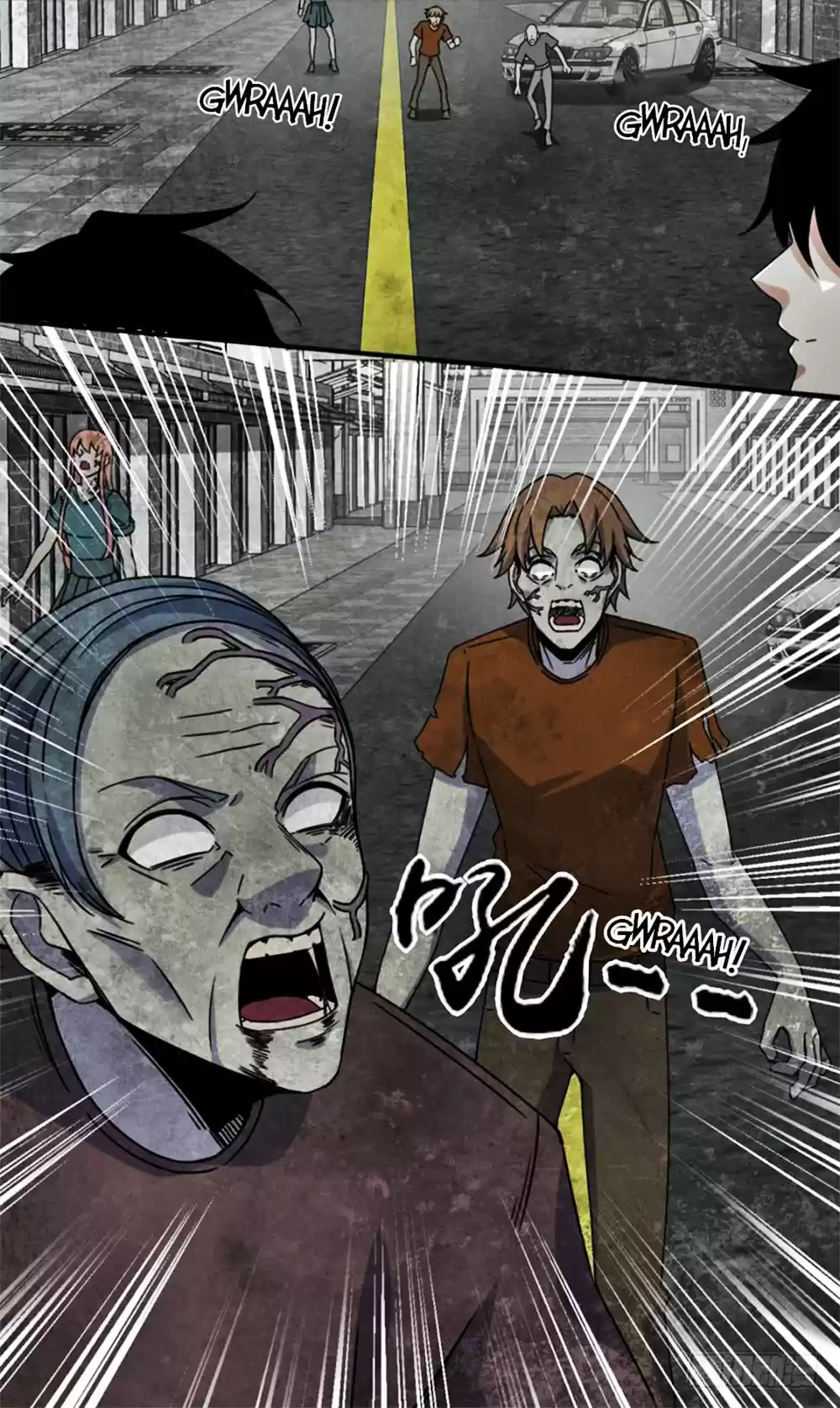King Of Apocalypse - Capítulo 19 - Página 13 - LectorTMOo
