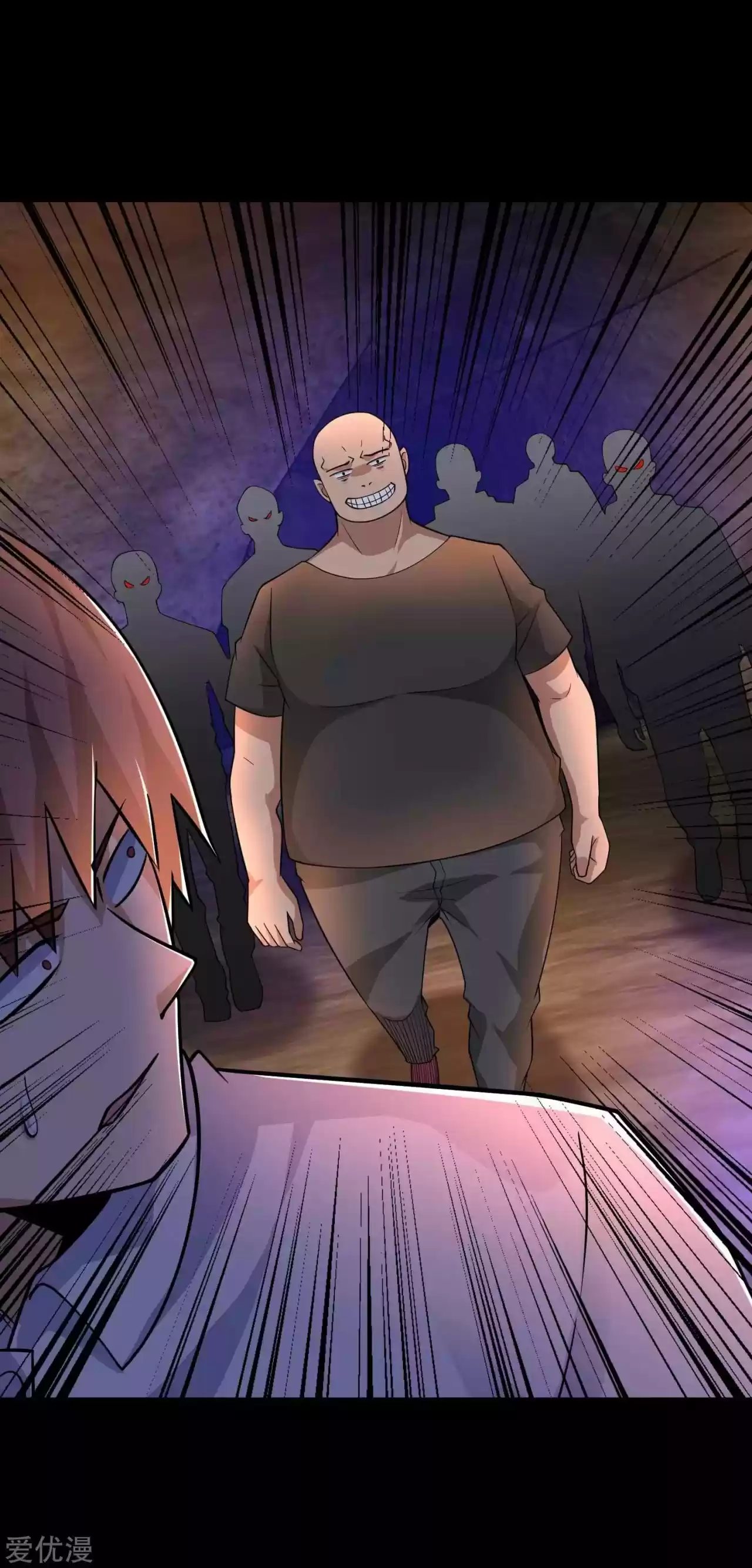 King Of Apocalypse - Capítulo 190 - Página 12 - LectorTMOo