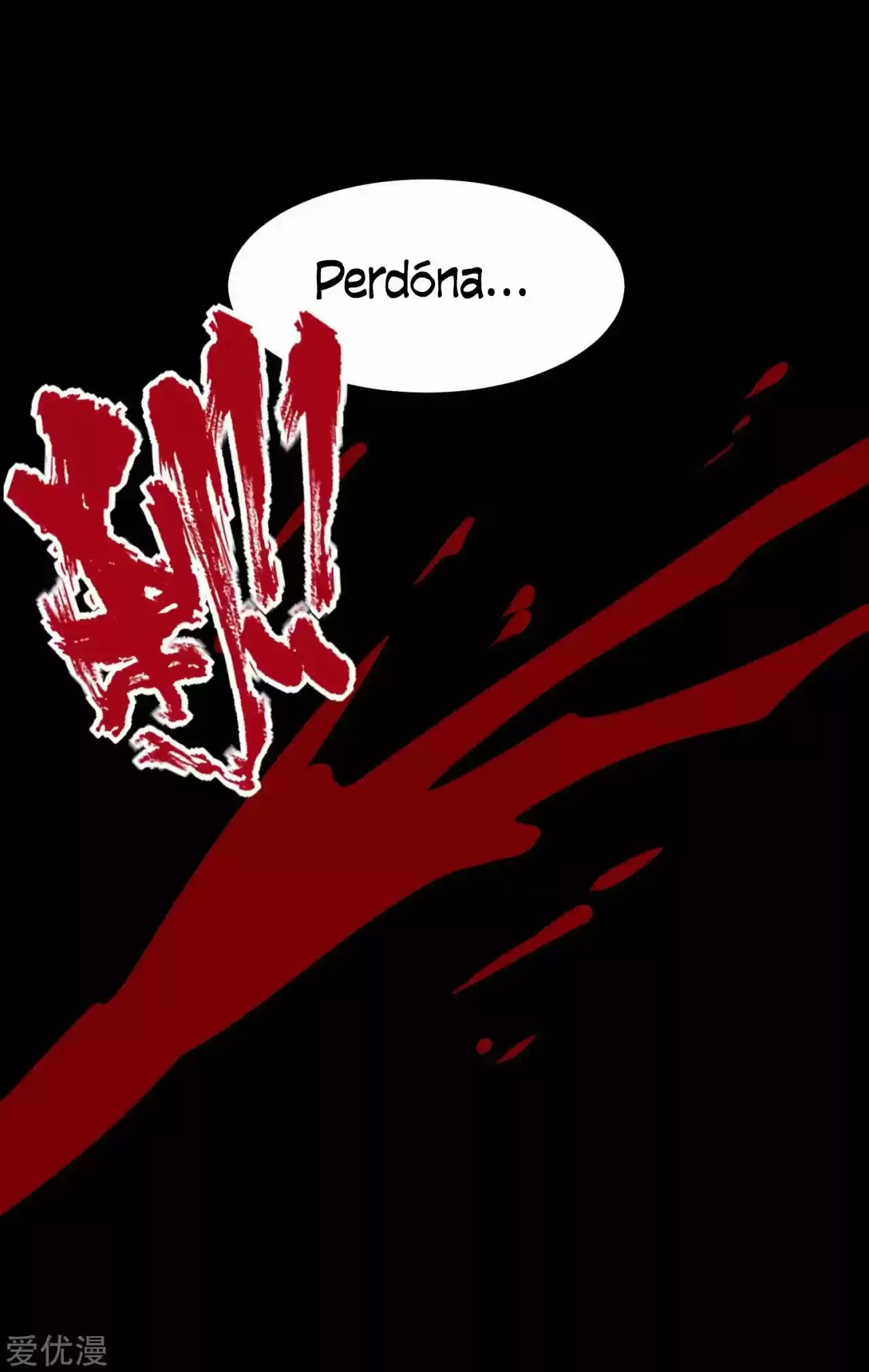 King Of Apocalypse - Capítulo 191 - Página 24 - LectorTMOo