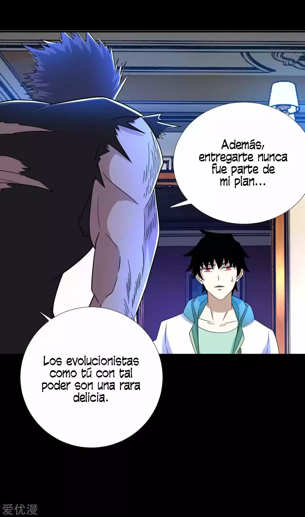 King Of Apocalypse - Capítulo 192 - Página 17 - LectorTMOo