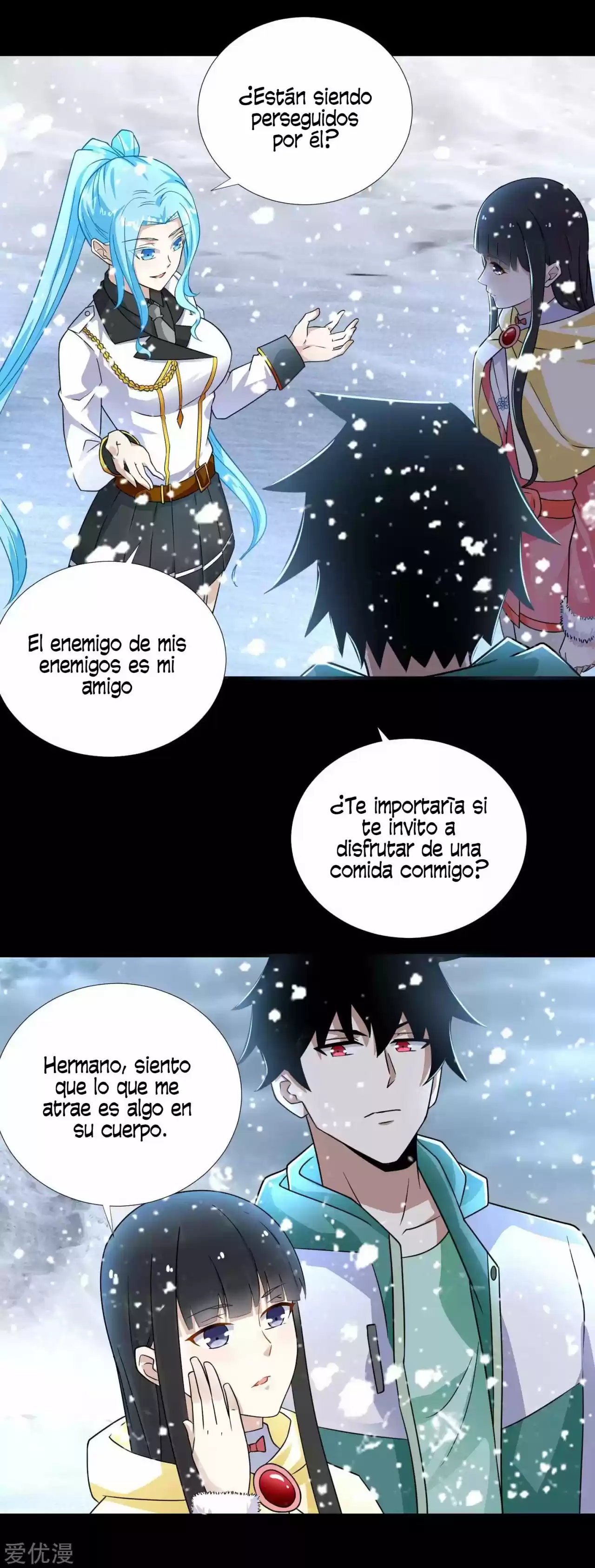 King Of Apocalypse - Capítulo 195 - Página 18 - LectorTMOo