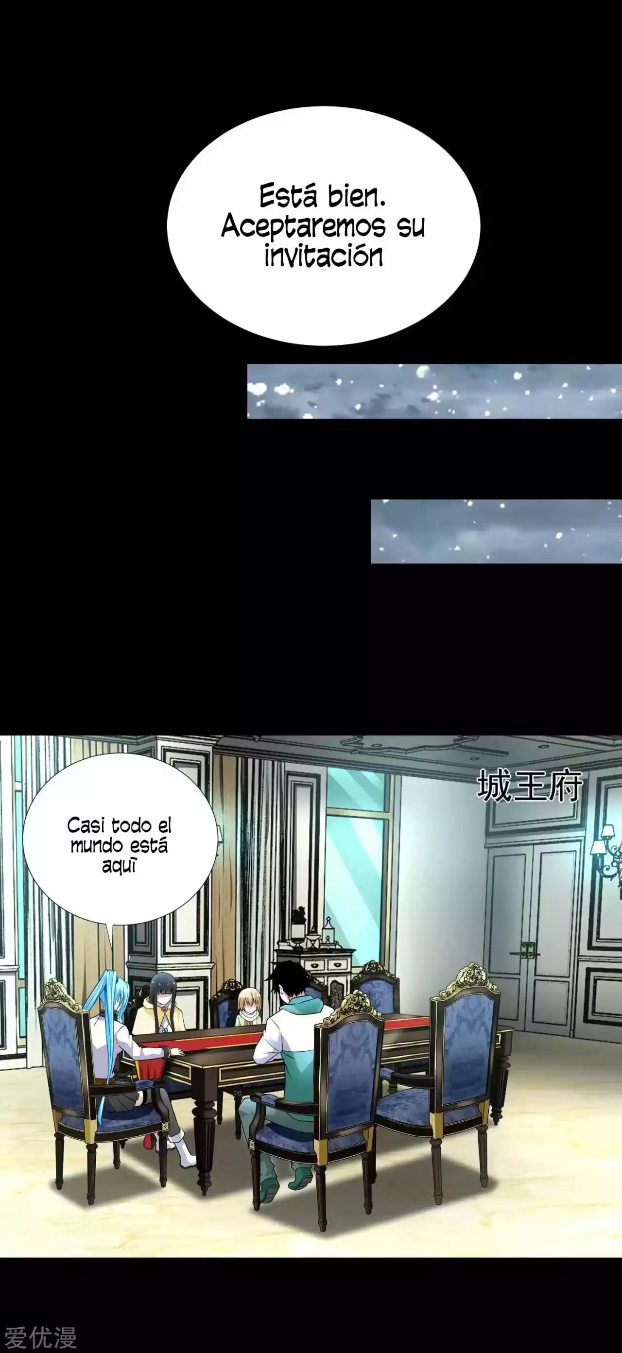 King Of Apocalypse - Capítulo 195 - Página 19 - LectorTMOo