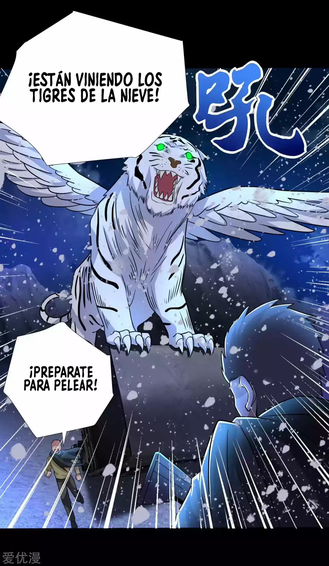 King Of Apocalypse - Capítulo 196 - Página 29 - LectorTMOo
