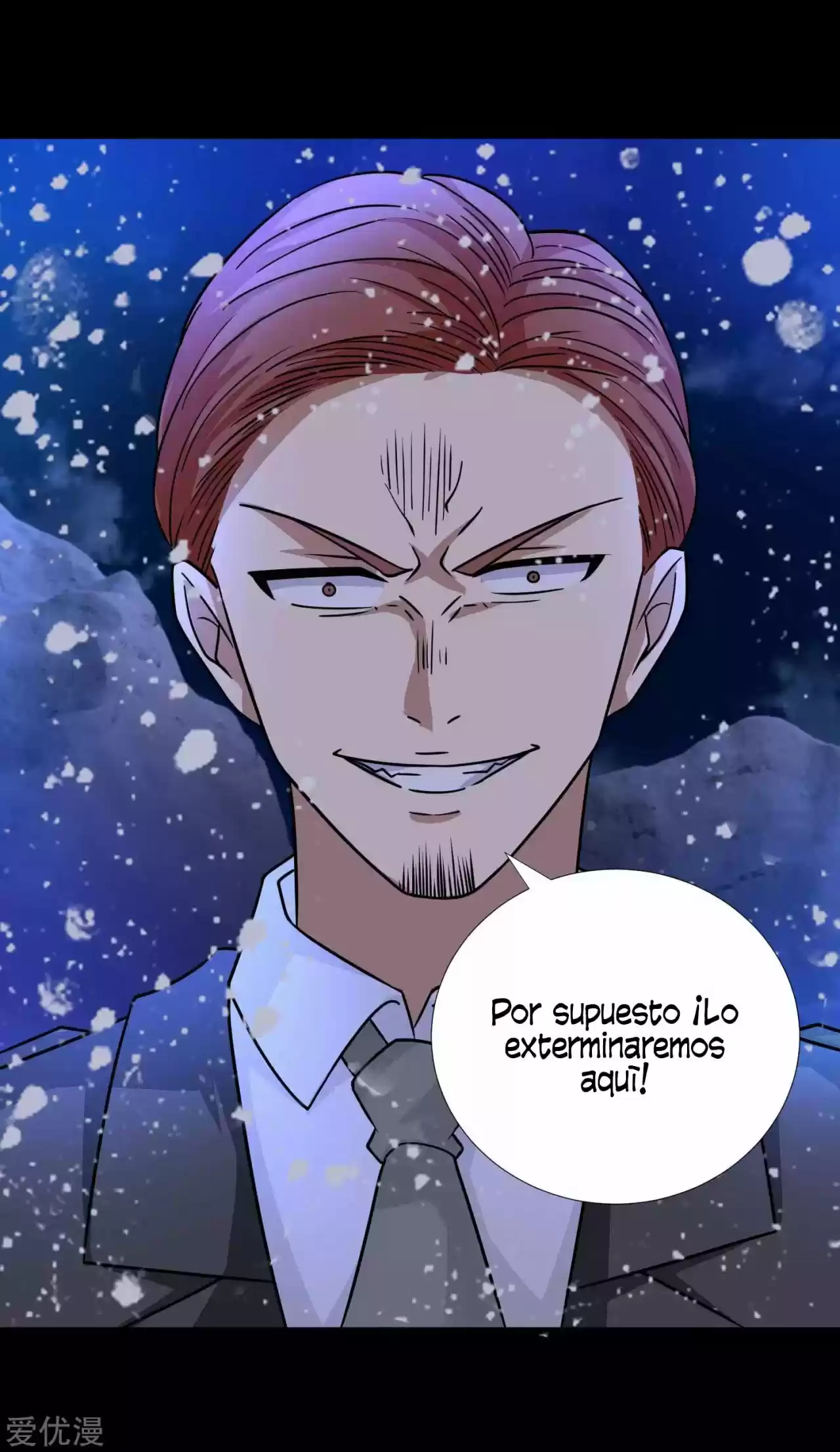 King Of Apocalypse - Capítulo 196 - Página 42 - LectorTMOo
