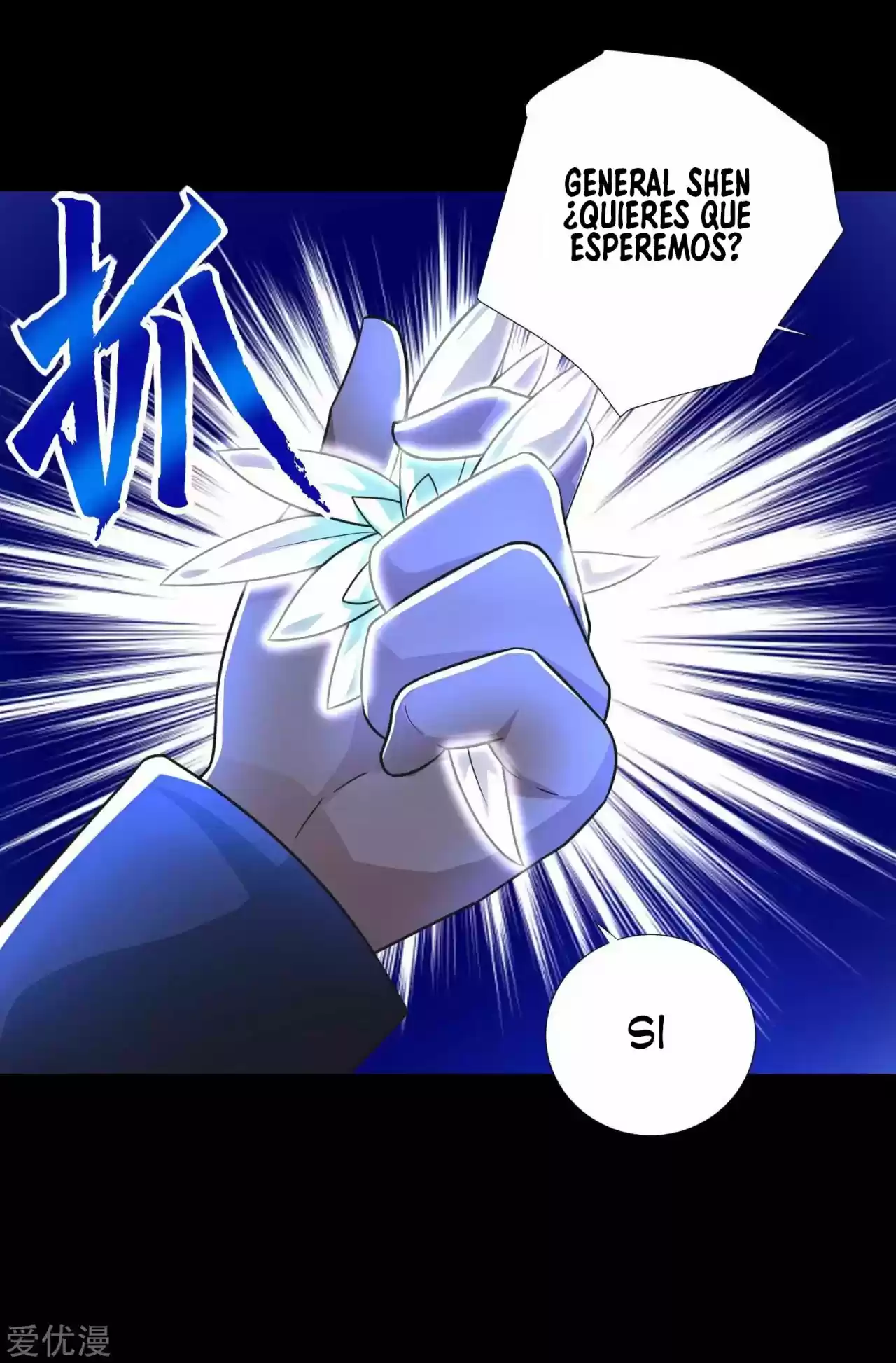 King Of Apocalypse - Capítulo 197 - Página 5 - LectorTMOo