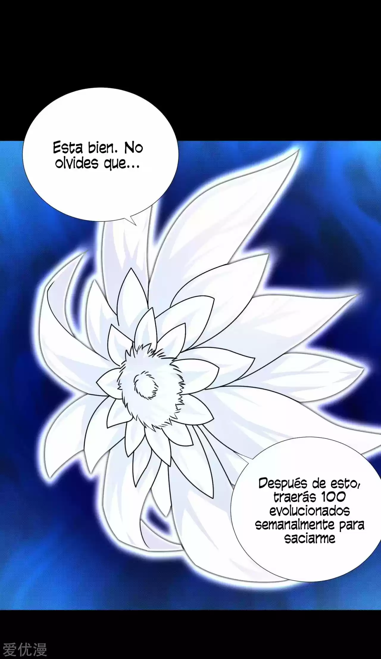 King Of Apocalypse - Capítulo 197 - Página 14 - LectorTMOo