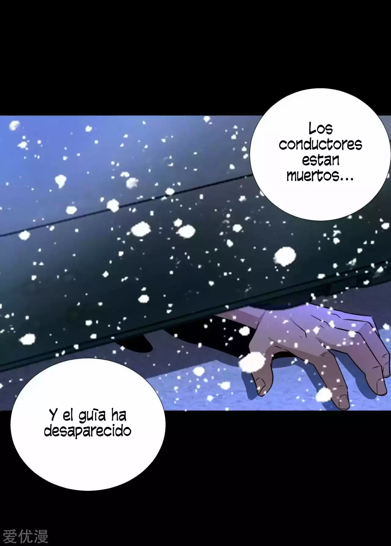 King Of Apocalypse - Capítulo 197 - Página 24 - LectorTMOo