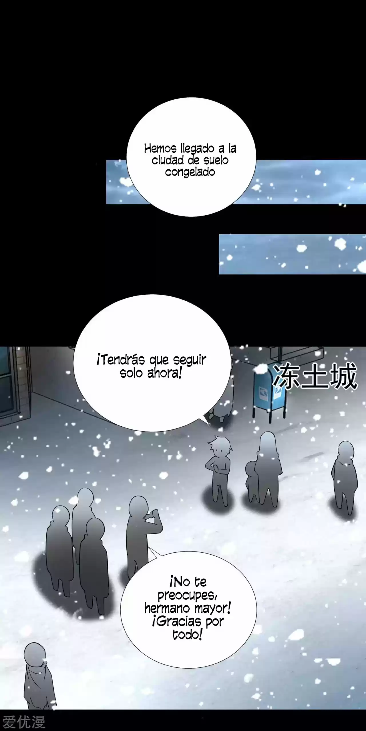 King Of Apocalypse - Capítulo 197 - Página 32 - LectorTMOo