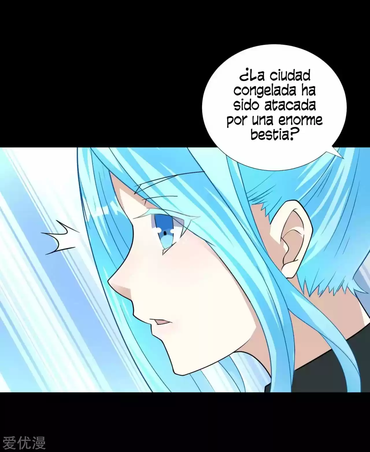 King Of Apocalypse - Capítulo 198 - Página 17 - LectorTMOo