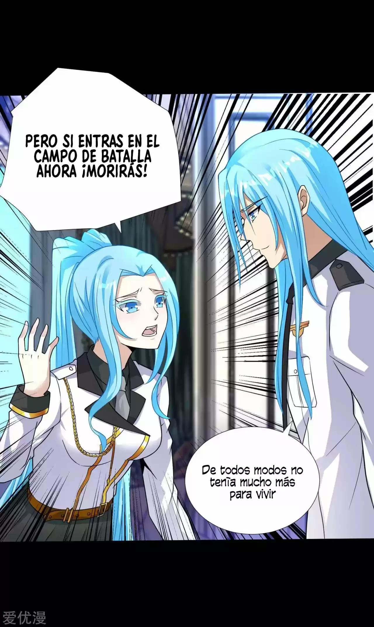 King Of Apocalypse - Capítulo 198 - Página 19 - LectorTMOo