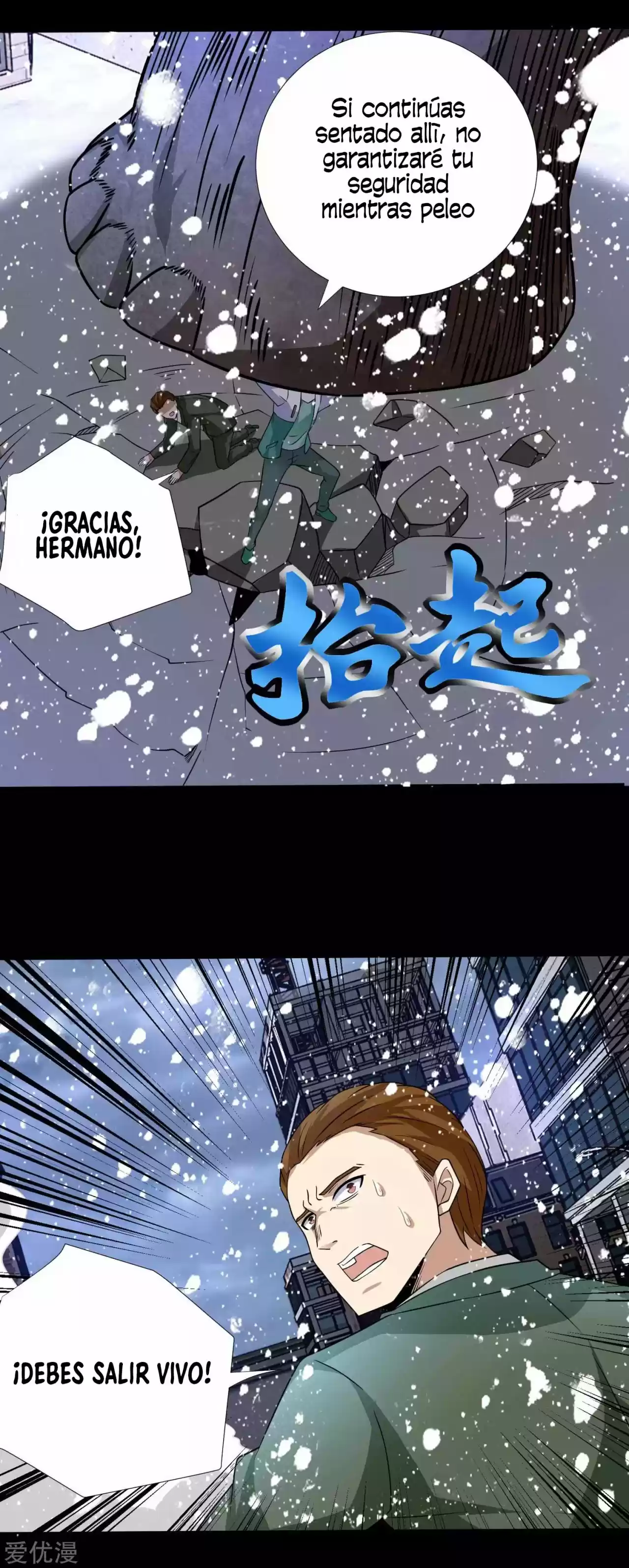 King Of Apocalypse - Capítulo 198 - Página 33 - LectorTMOo