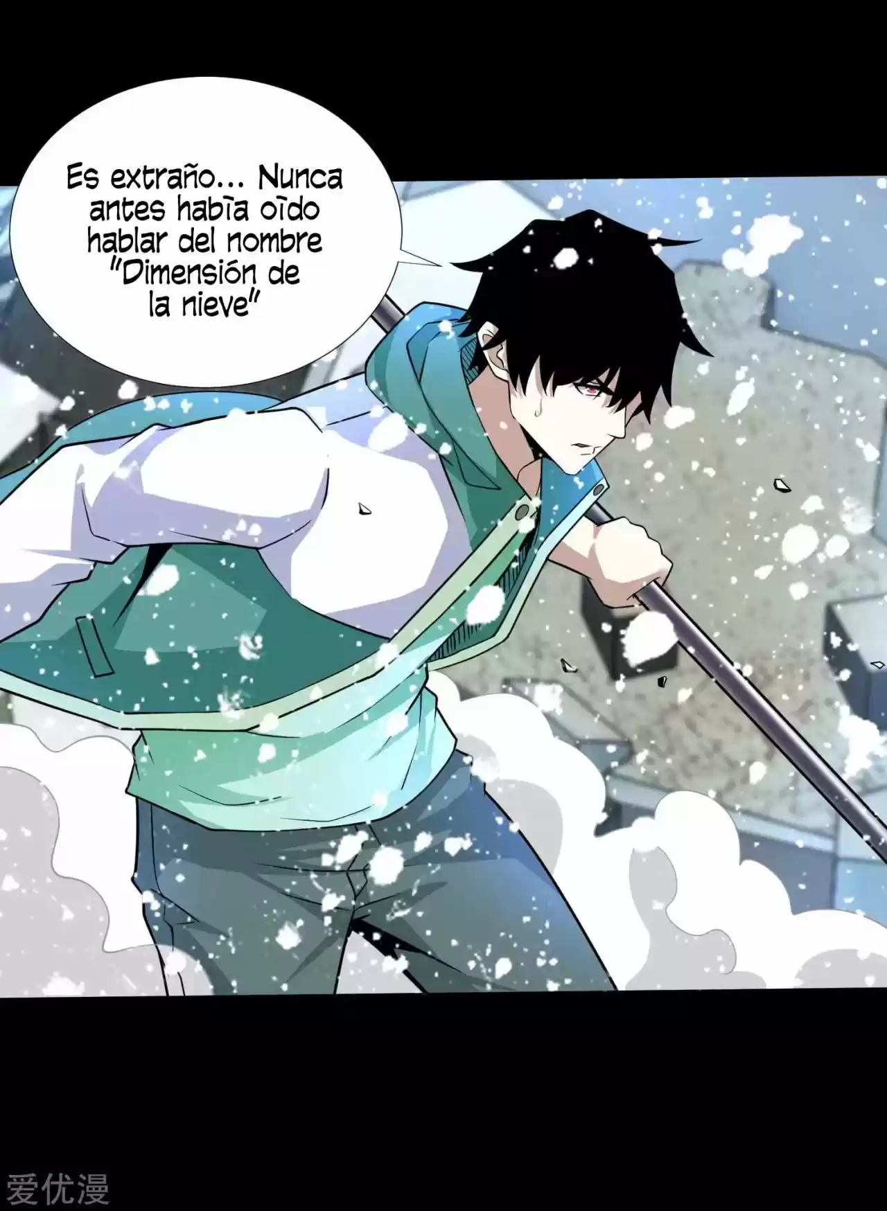 King Of Apocalypse - Capítulo 199 - Página 5 - LectorTMOo