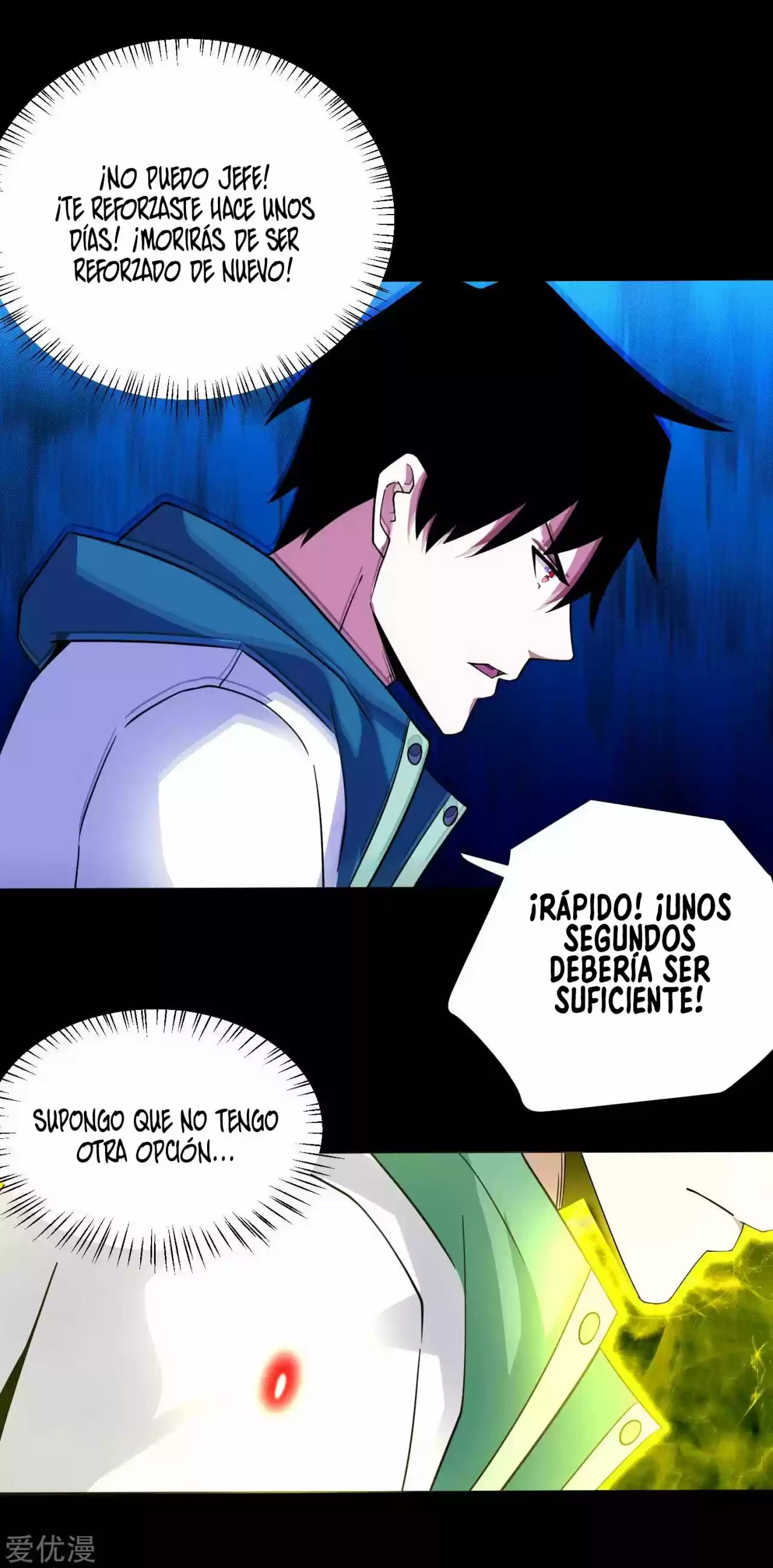 King Of Apocalypse - Capítulo 199 - Página 11 - LectorTMOo