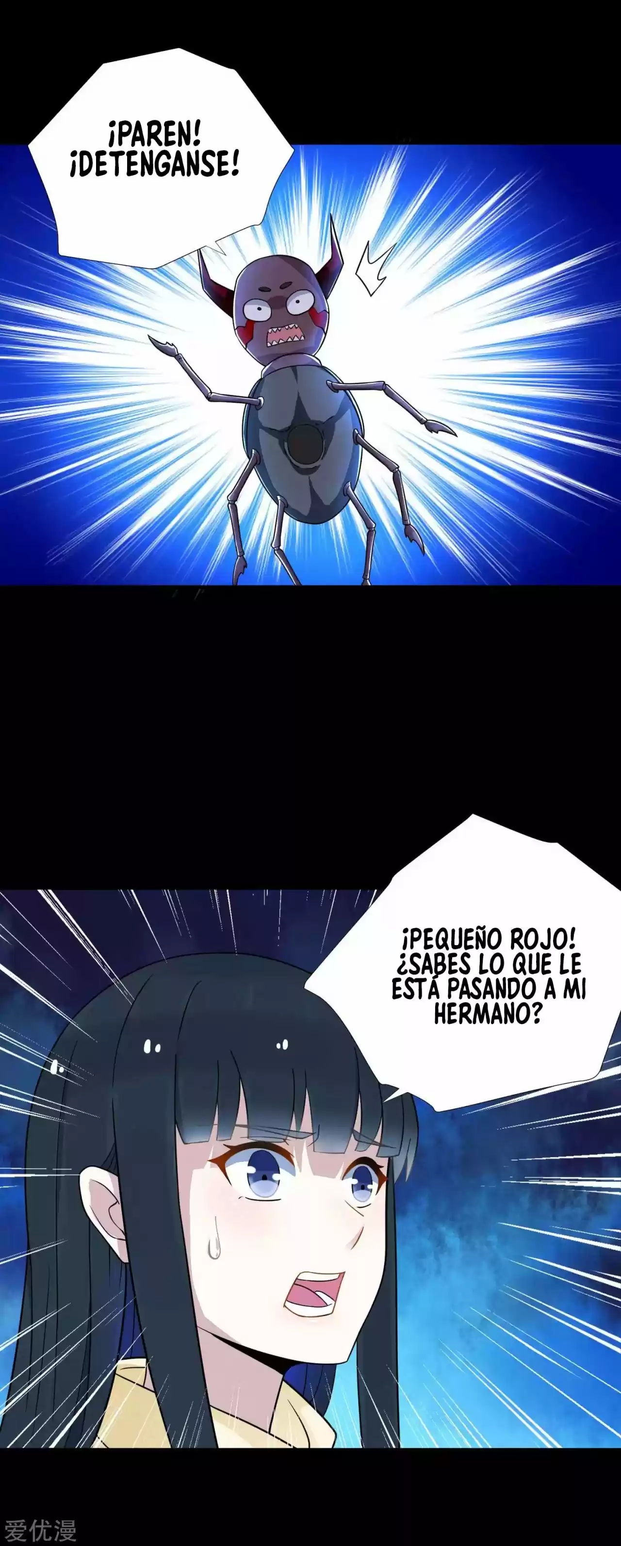 King Of Apocalypse - Capítulo 199 - Página 27 - LectorTMOo