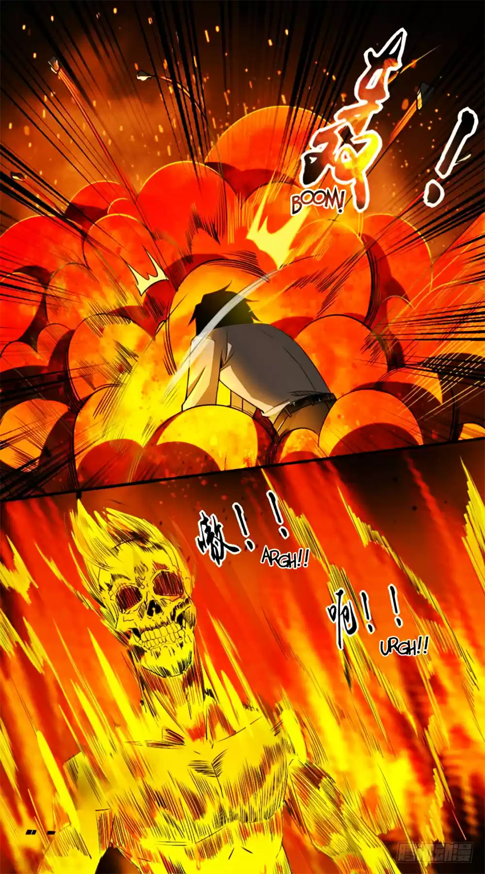 King Of Apocalypse - Capítulo 20 - Página 5 - LectorTMOo