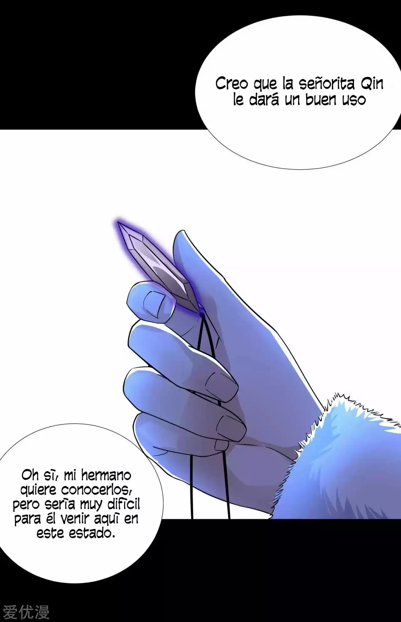 King Of Apocalypse - Capítulo 200 - Página 16 - LectorTMOo