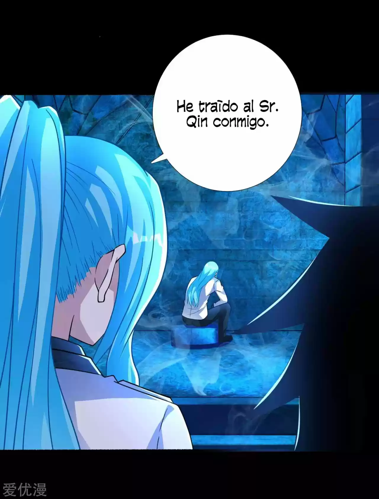 King Of Apocalypse - Capítulo 200 - Página 22 - LectorTMOo