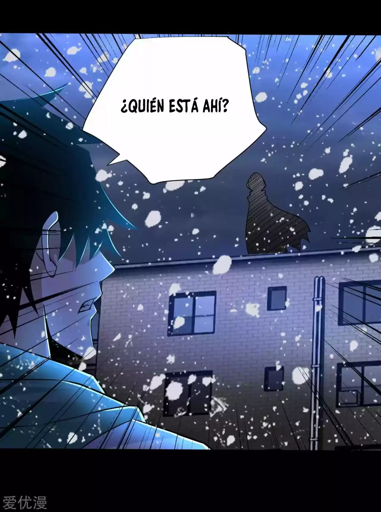 King Of Apocalypse - Capítulo 201 - Página 19 - LectorTMOo