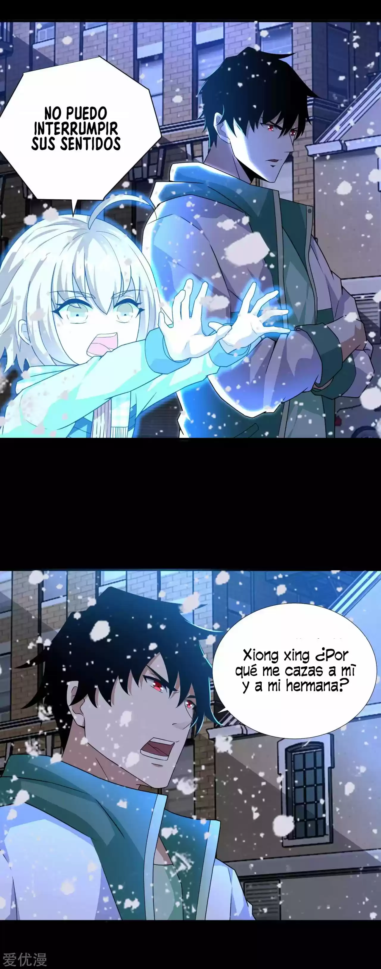 King Of Apocalypse - Capítulo 202 - Página 5 - LectorTMOo