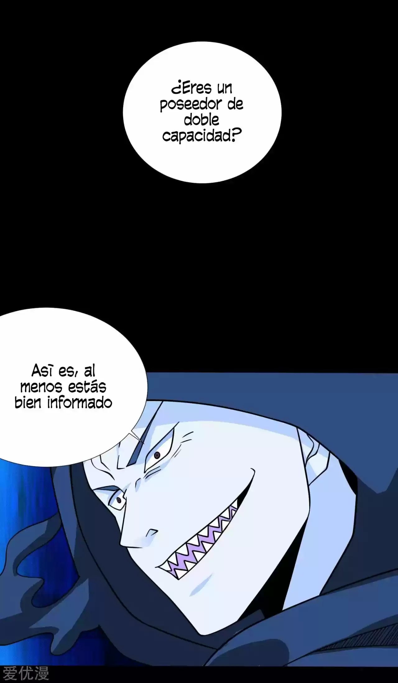 King Of Apocalypse - Capítulo 202 - Página 20 - LectorTMOo