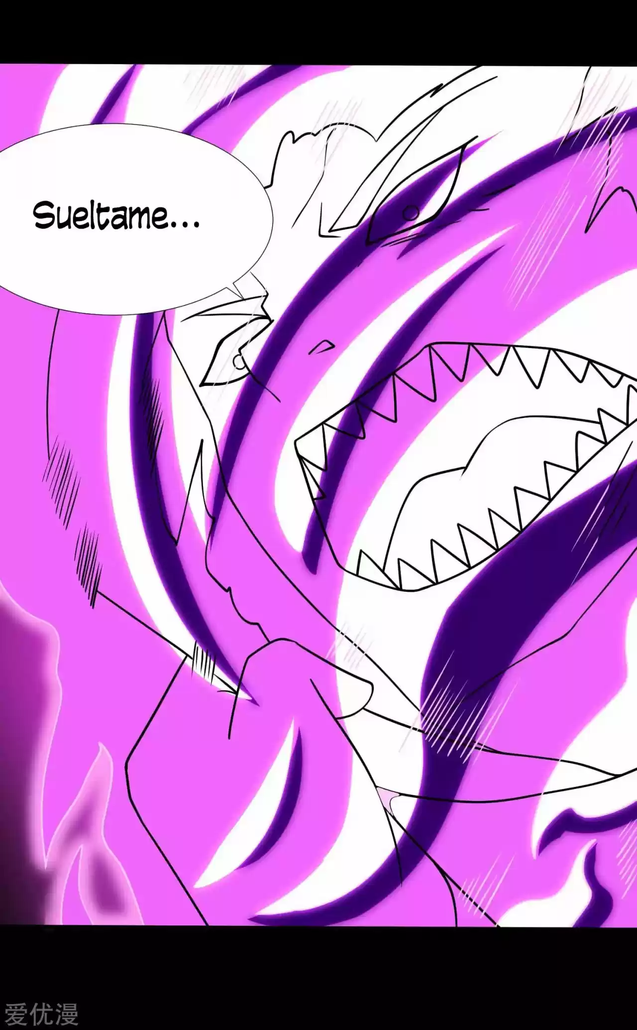King Of Apocalypse - Capítulo 203 - Página 3 - LectorTMOo
