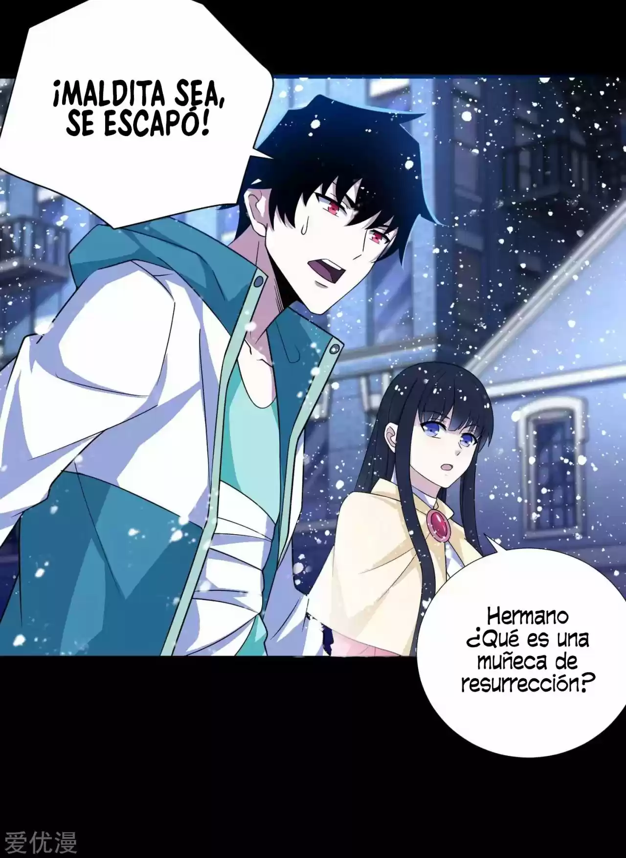 King Of Apocalypse - Capítulo 203 - Página 21 - LectorTMOo