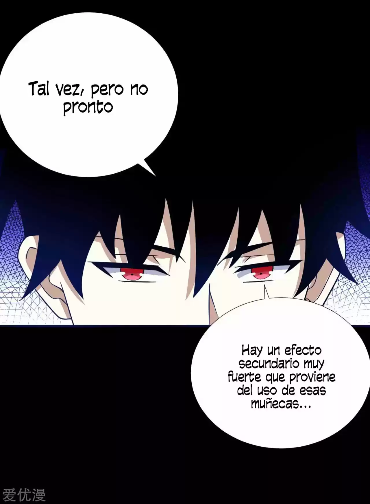 King Of Apocalypse - Capítulo 203 - Página 23 - LectorTMOo