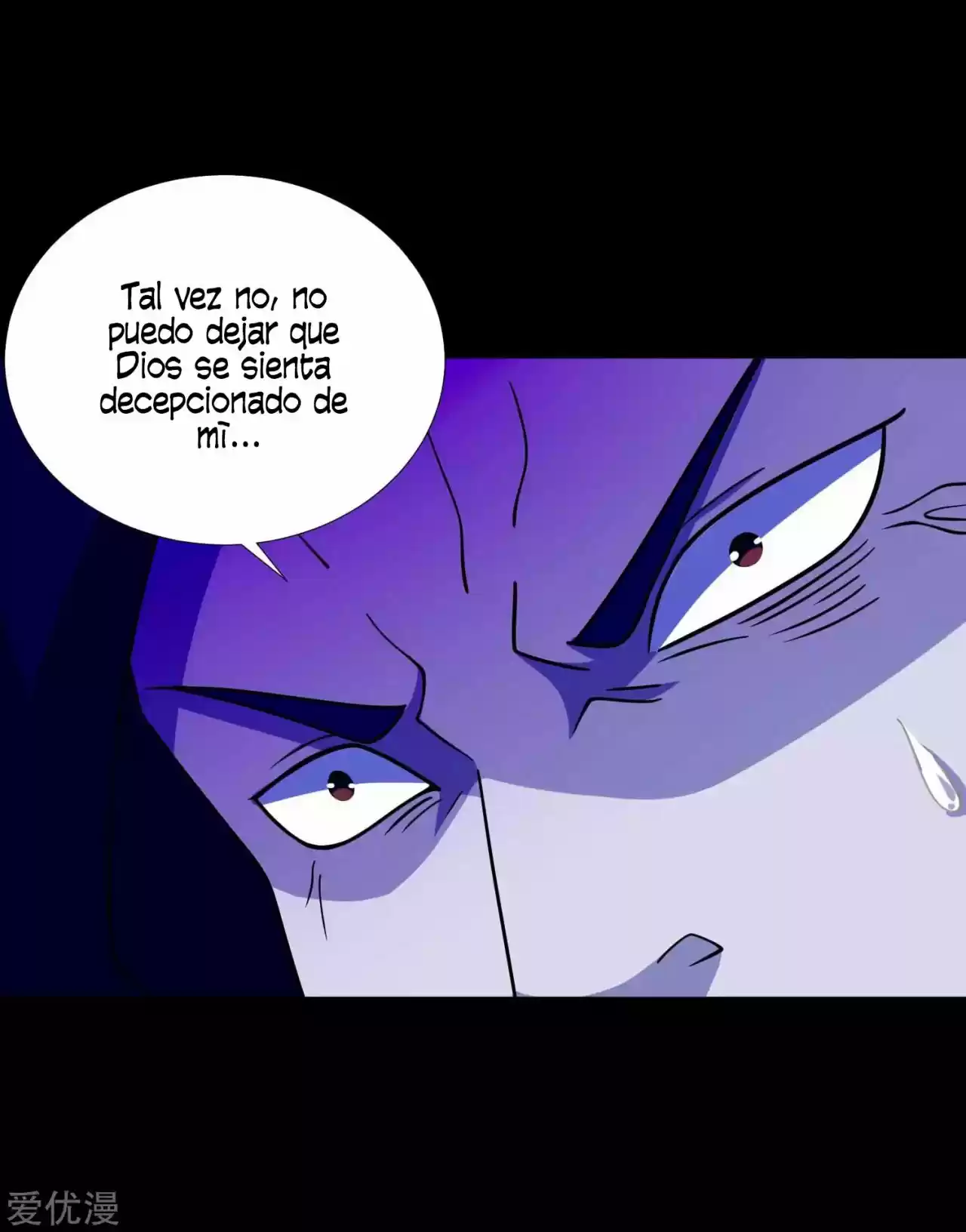 King Of Apocalypse - Capítulo 203 - Página 26 - LectorTMOo