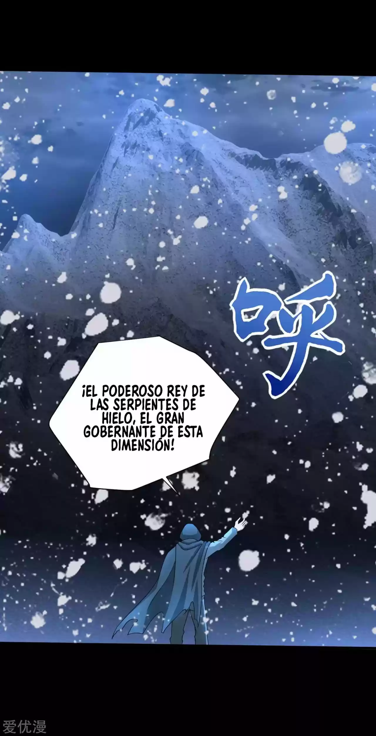 King Of Apocalypse - Capítulo 204 - Página 4 - LectorTMOo