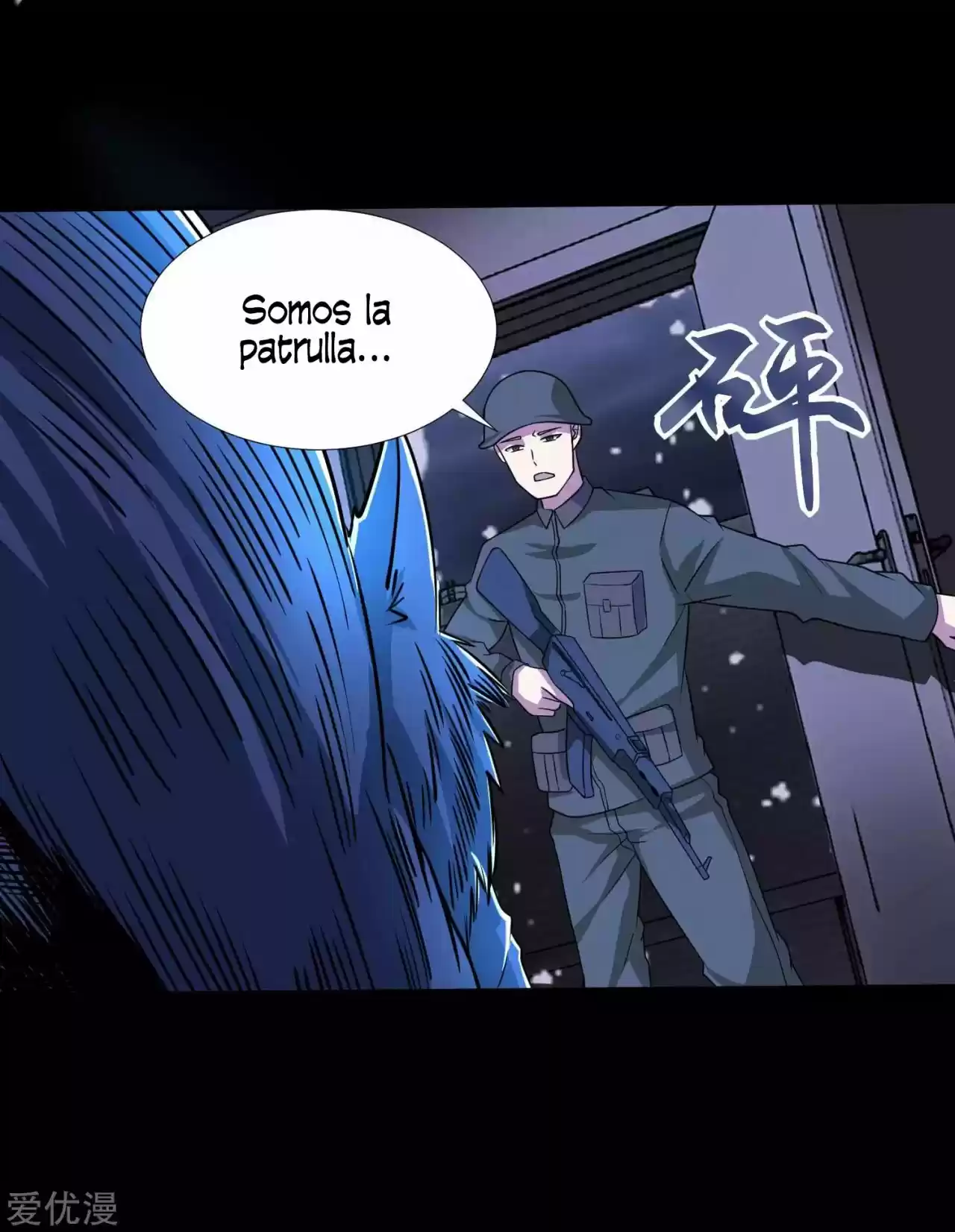 King Of Apocalypse - Capítulo 204 - Página 14 - LectorTMOo