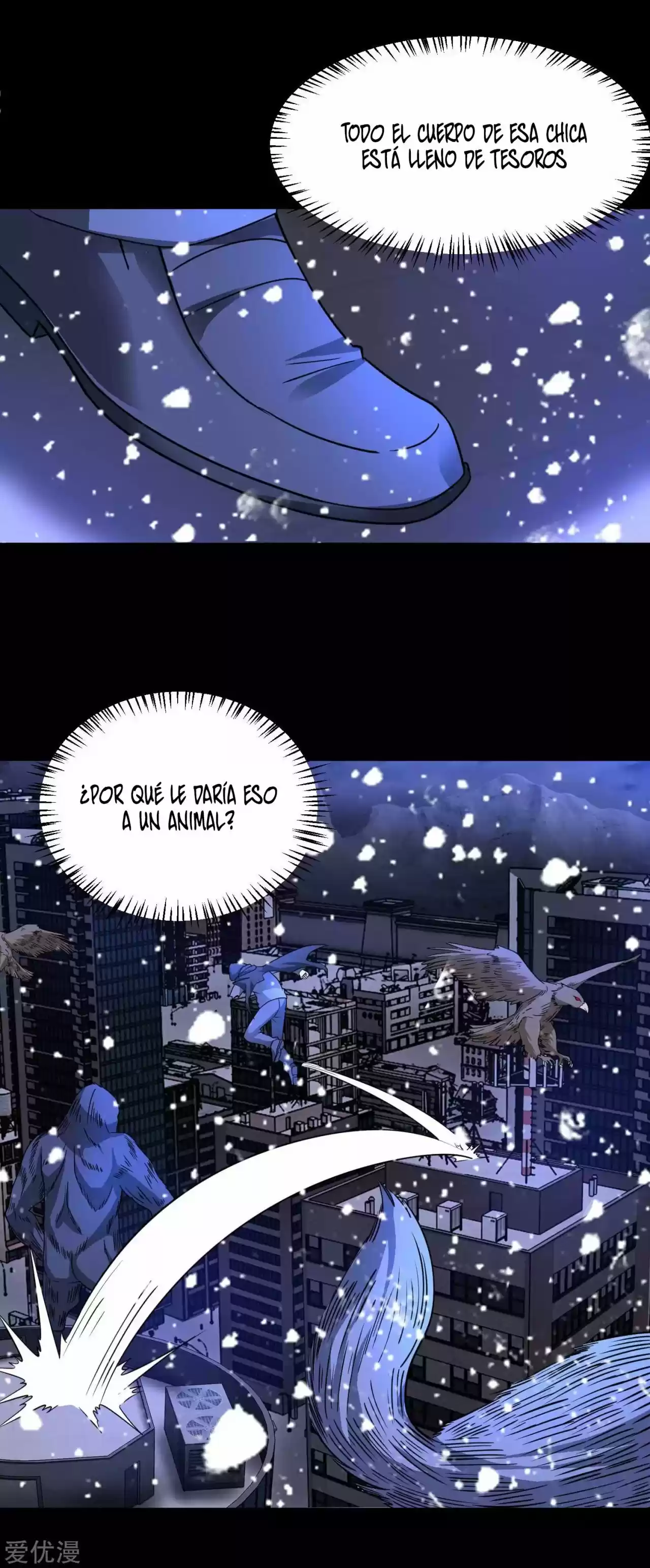 King Of Apocalypse - Capítulo 205 - Página 11 - LectorTMOo