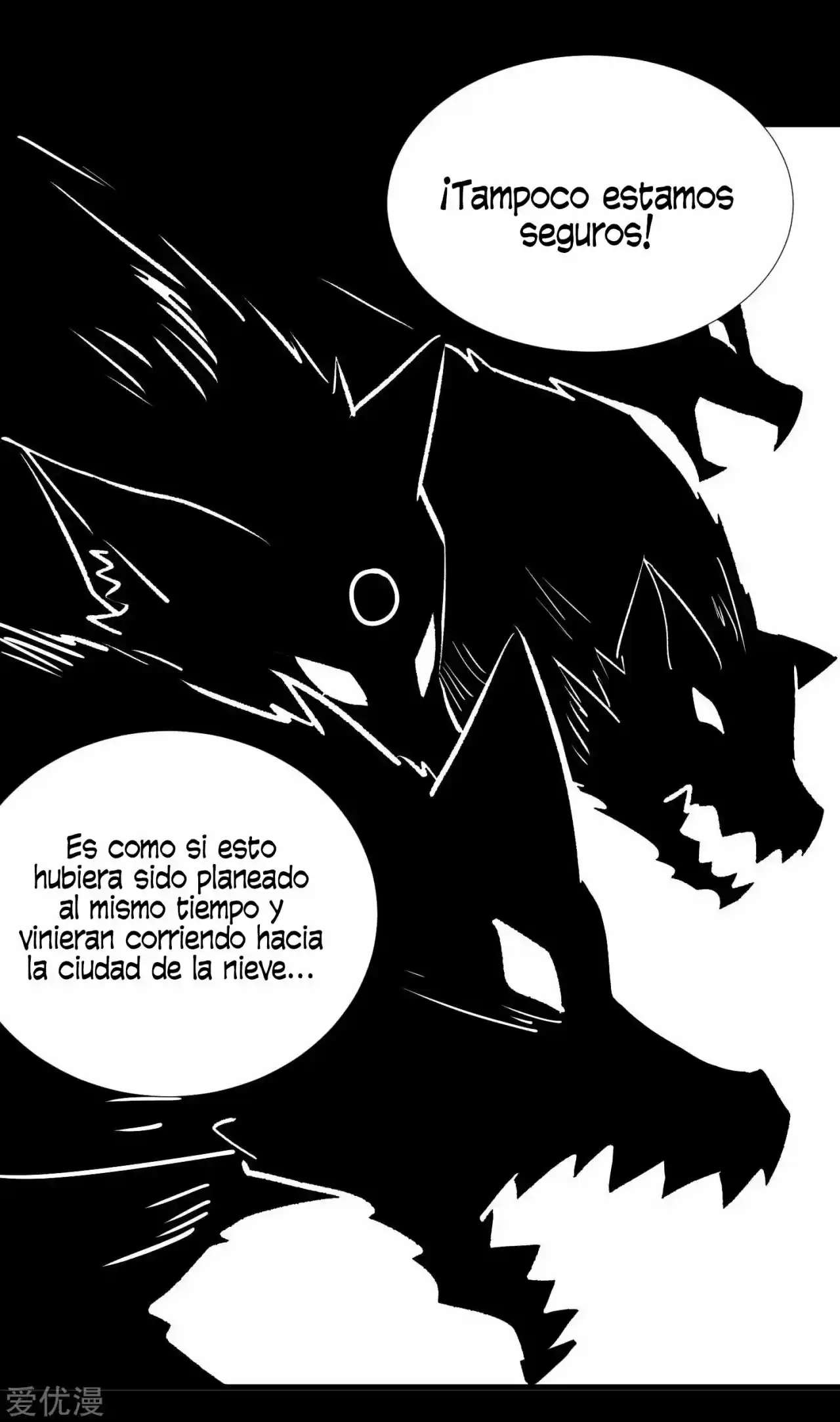 King Of Apocalypse - Capítulo 205 - Página 27 - LectorTMOo