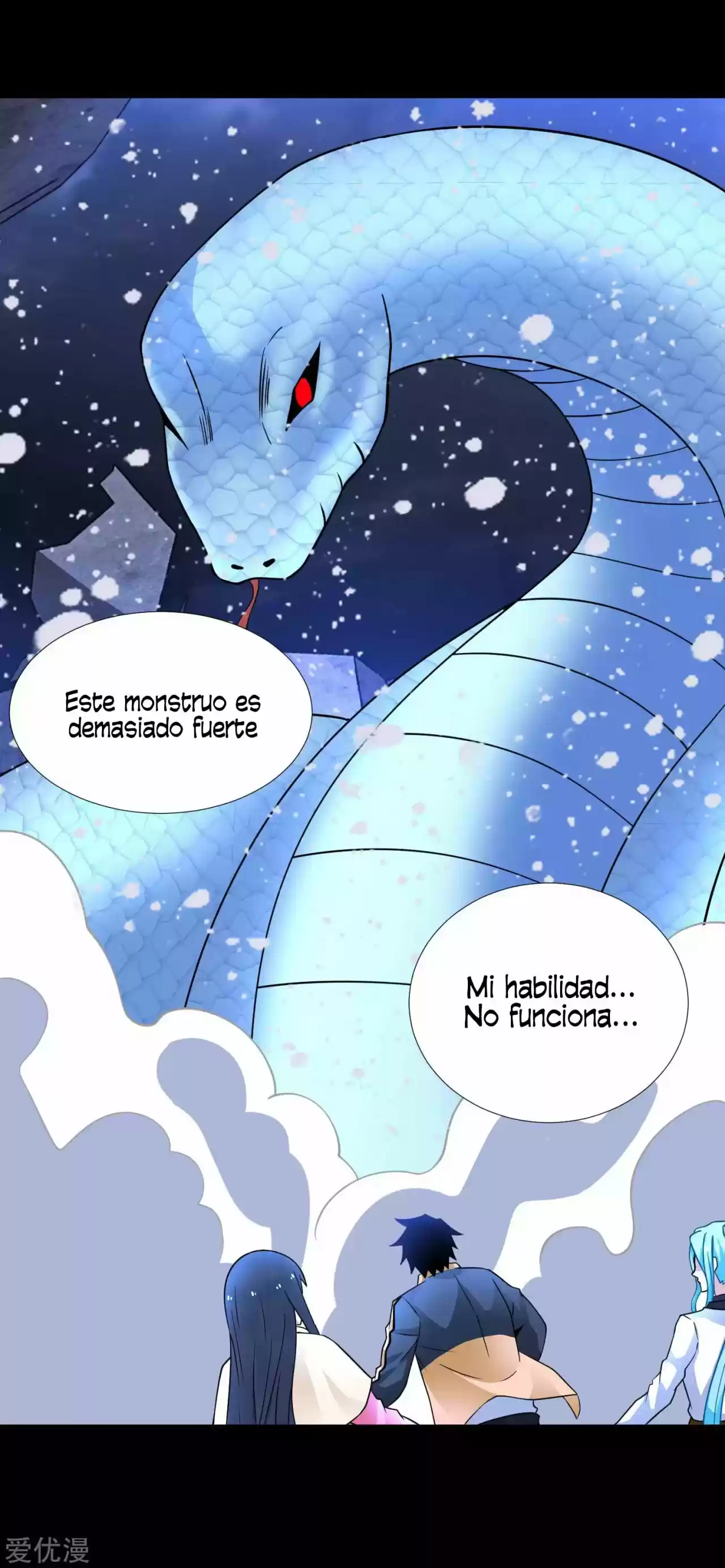 King Of Apocalypse - Capítulo 206 - Página 12 - LectorTMOo