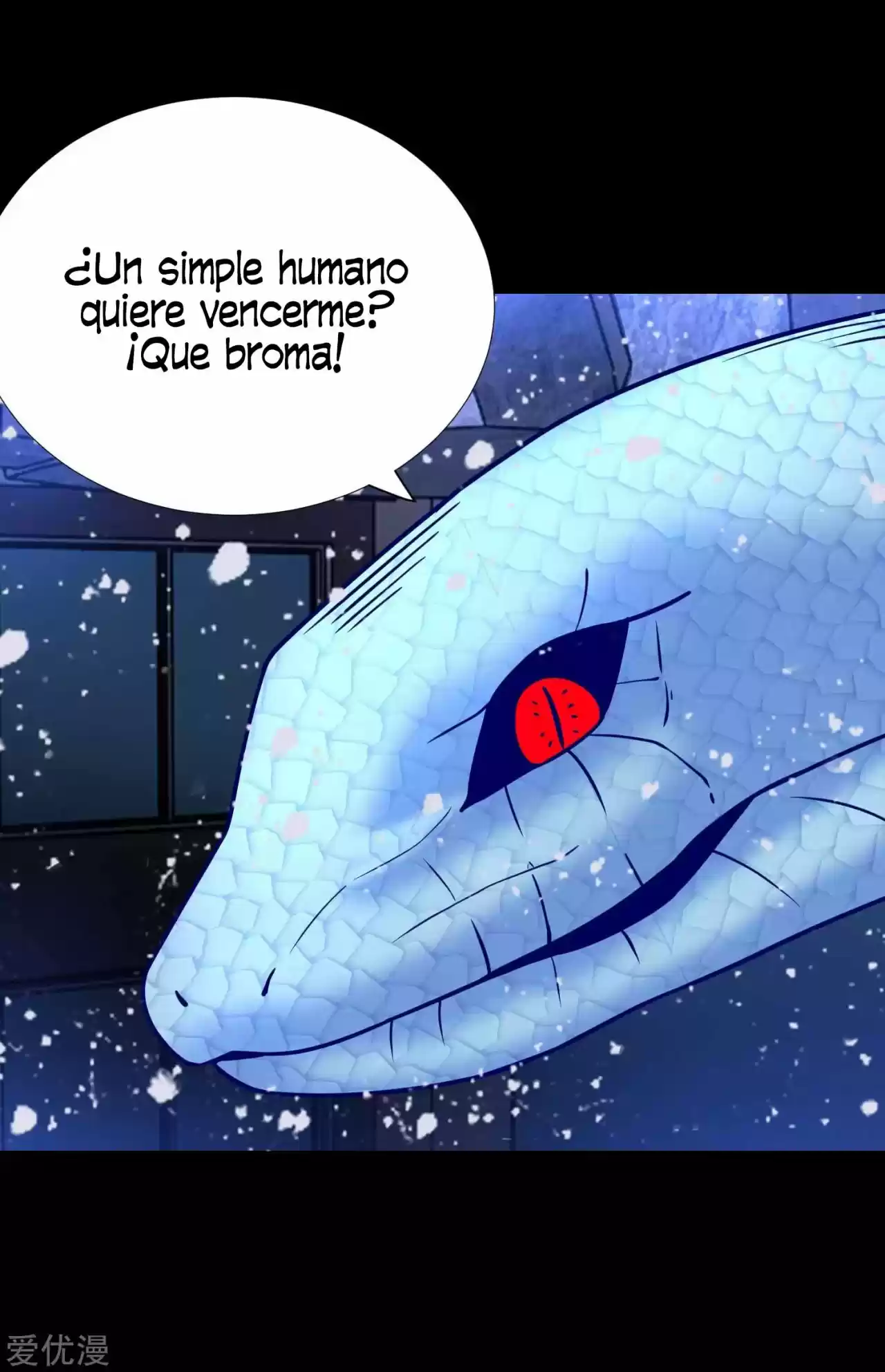 King Of Apocalypse - Capítulo 206 - Página 13 - LectorTMOo
