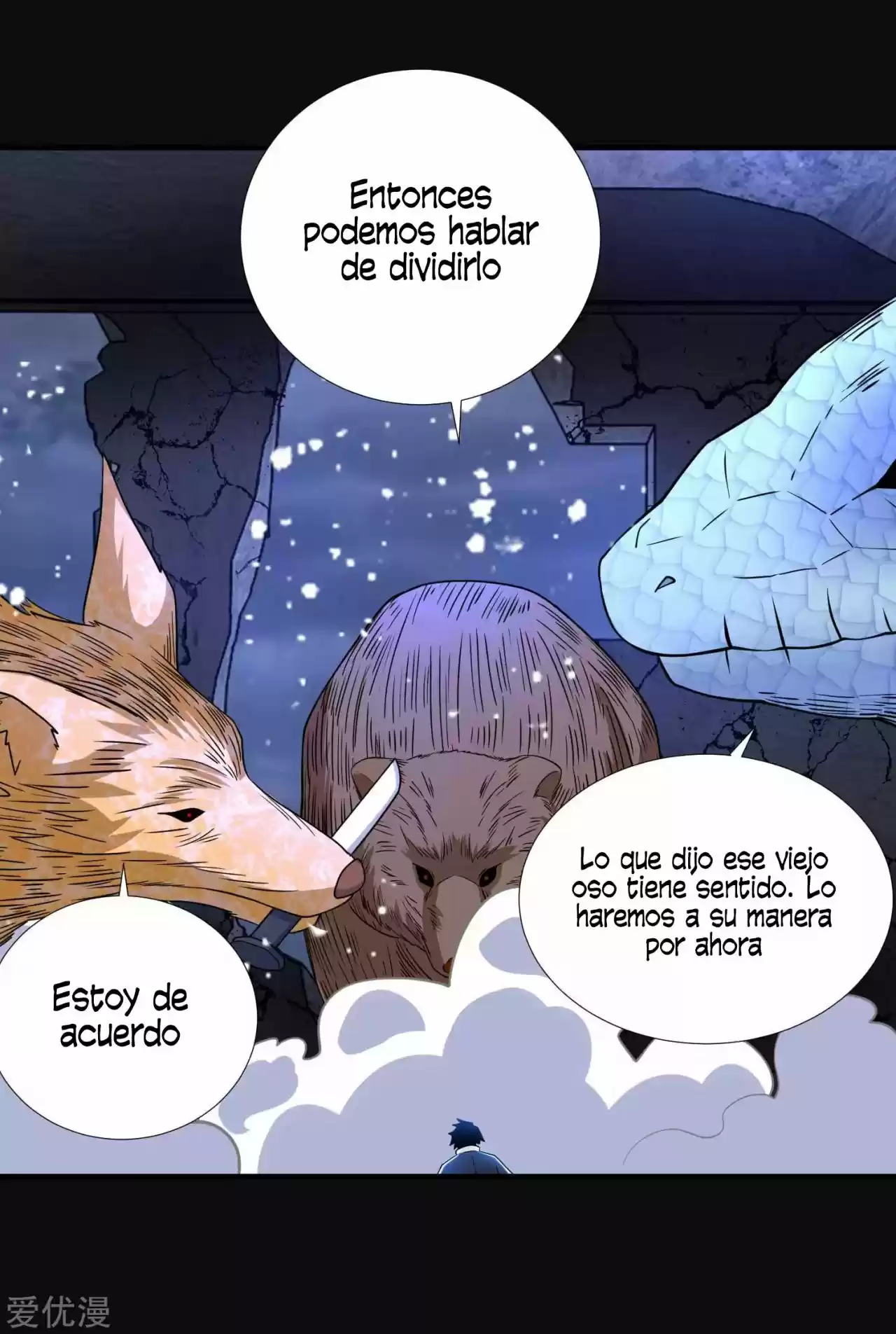 King Of Apocalypse - Capítulo 206 - Página 28 - LectorTMOo