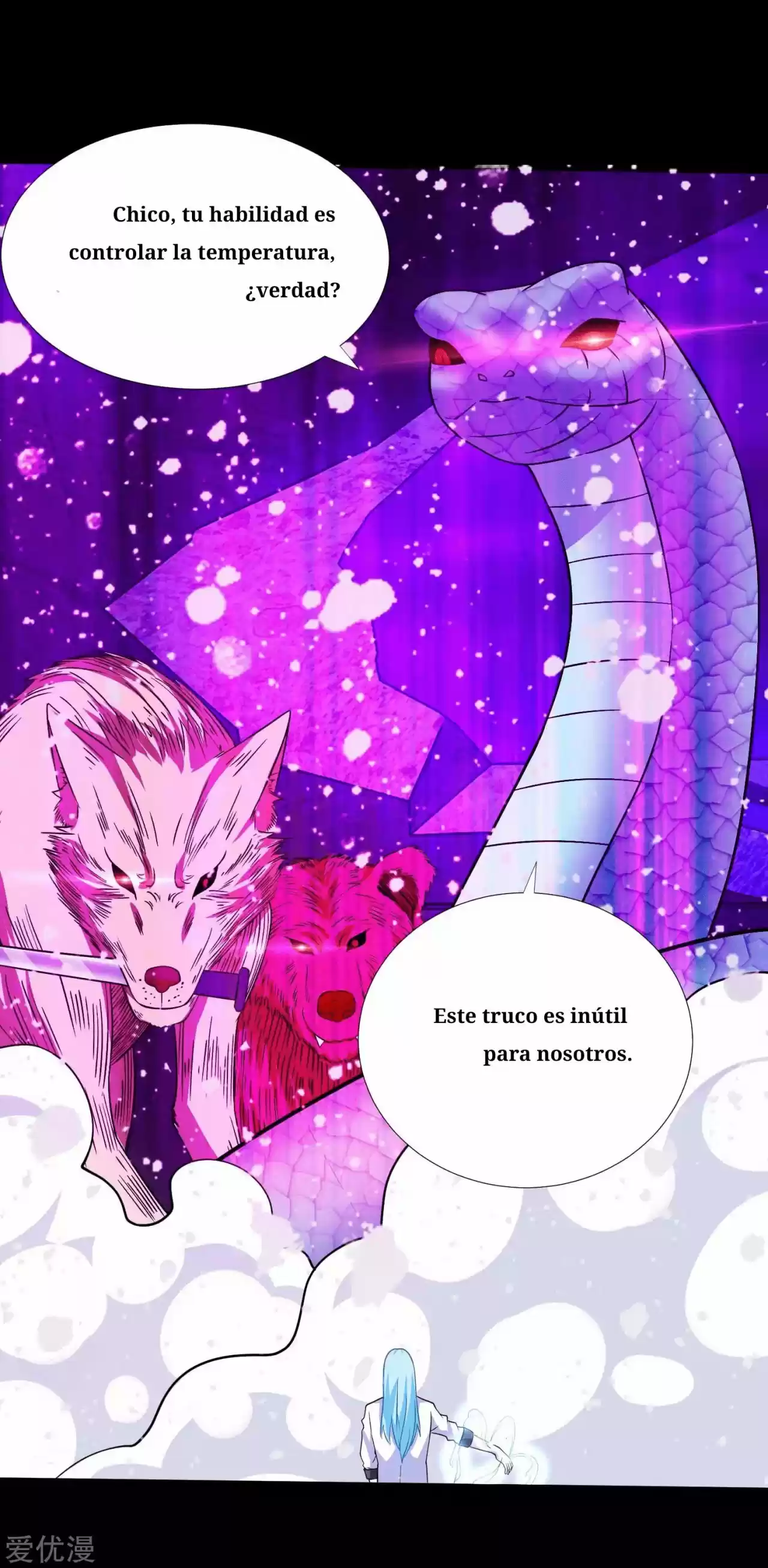 King Of Apocalypse - Capítulo 207 - Página 12 - LectorTMOo