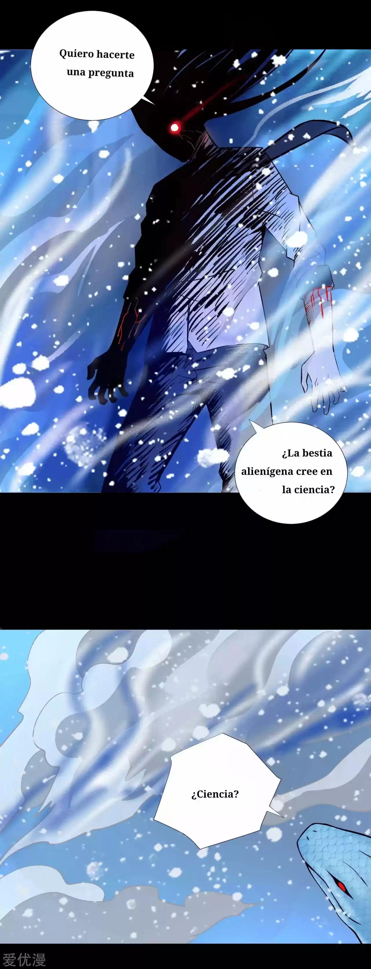 King Of Apocalypse - Capítulo 207 - Página 14 - LectorTMOo