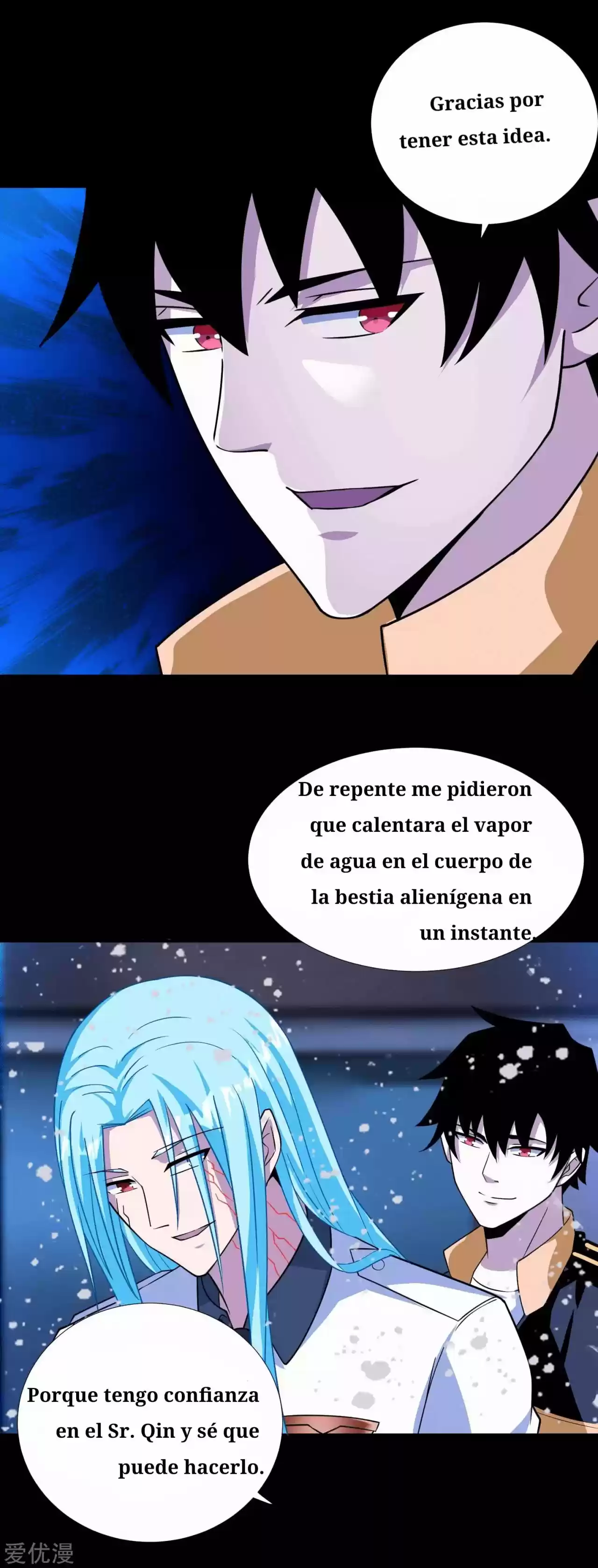 King Of Apocalypse - Capítulo 207 - Página 21 - LectorTMOo