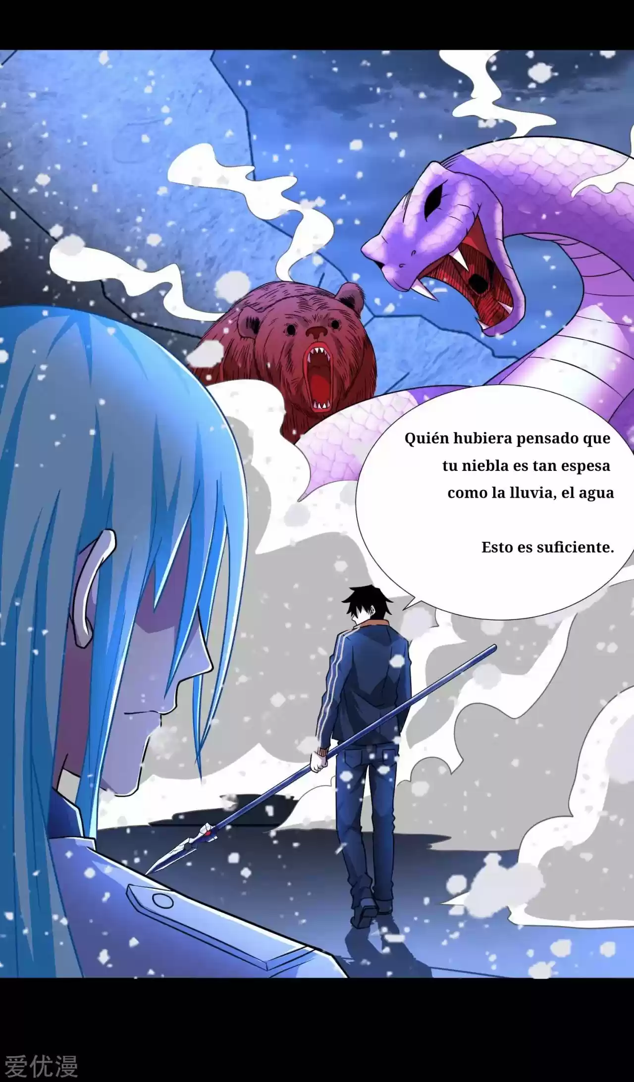 King Of Apocalypse - Capítulo 207 - Página 24 - LectorTMOo