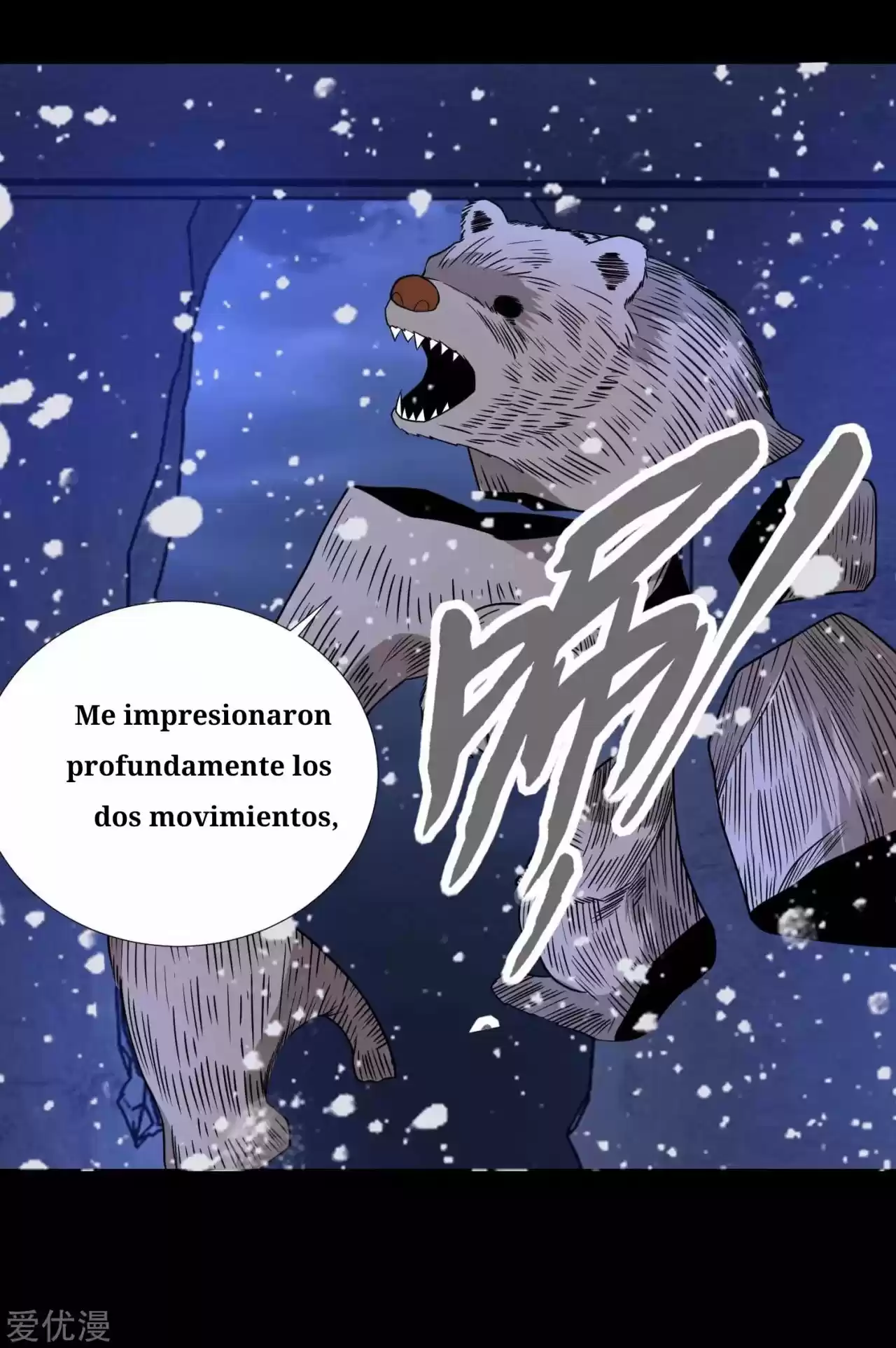 King Of Apocalypse - Capítulo 207 - Página 26 - LectorTMOo